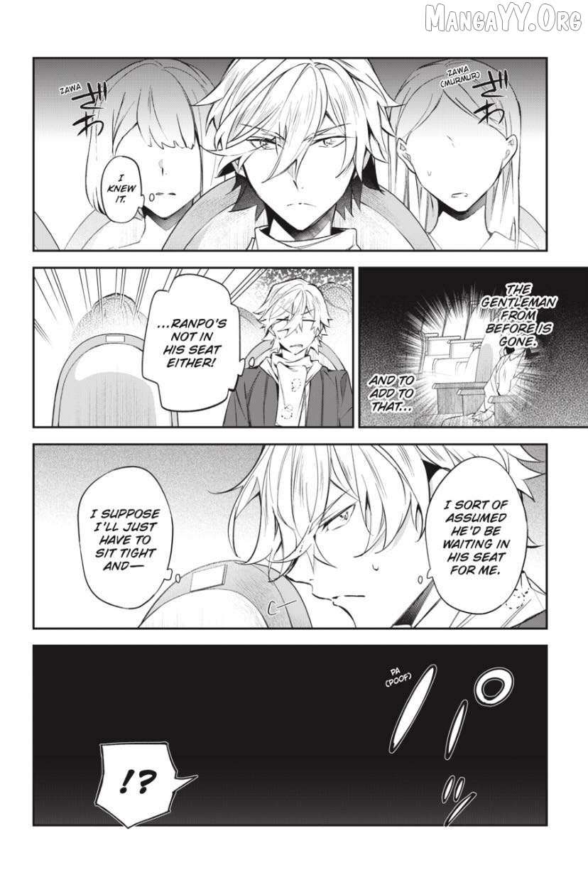 Bungou stray dogs: Untold Origins of the Detective Agency Chapter 12 page 12 - 