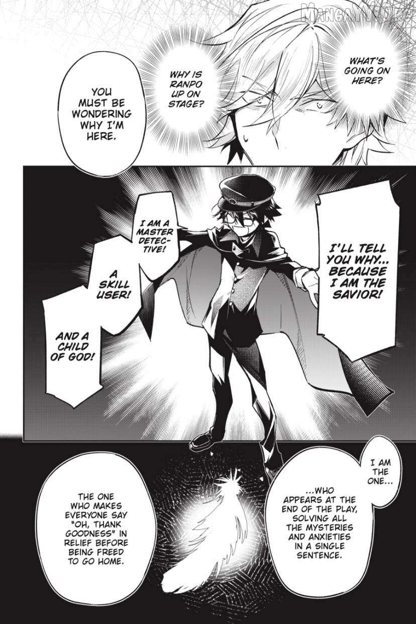 Bungou stray dogs: Untold Origins of the Detective Agency Chapter 12 page 16 - 