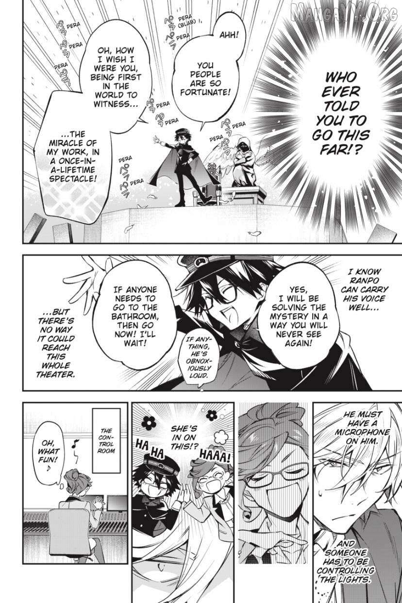 Bungou stray dogs: Untold Origins of the Detective Agency Chapter 12 page 18 - 