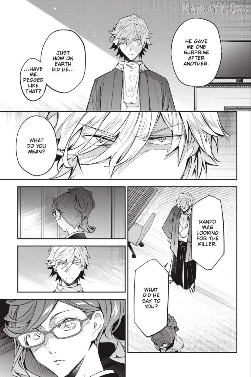 Bungou stray dogs: Untold Origins of the Detective Agency Chapter 12 page 3 - 