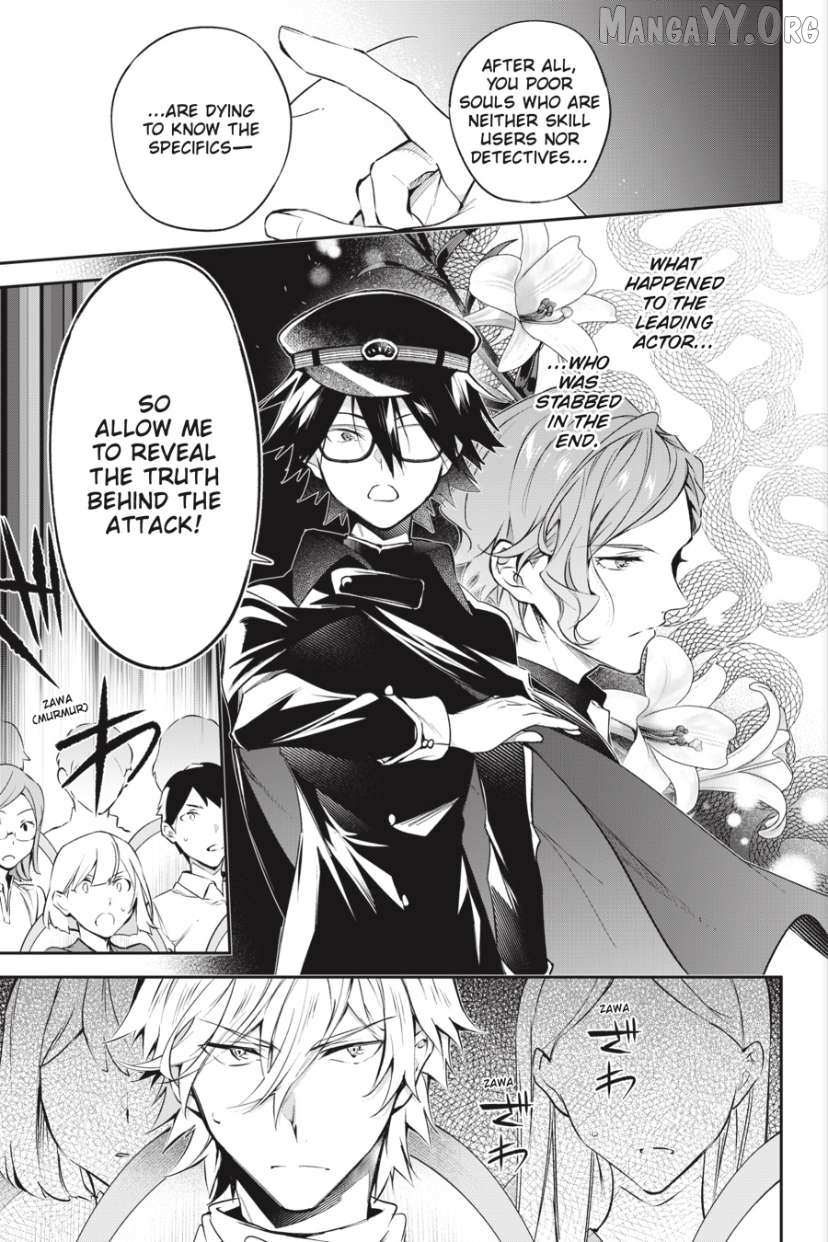 Bungou stray dogs: Untold Origins of the Detective Agency Chapter 12 page 21 - 
