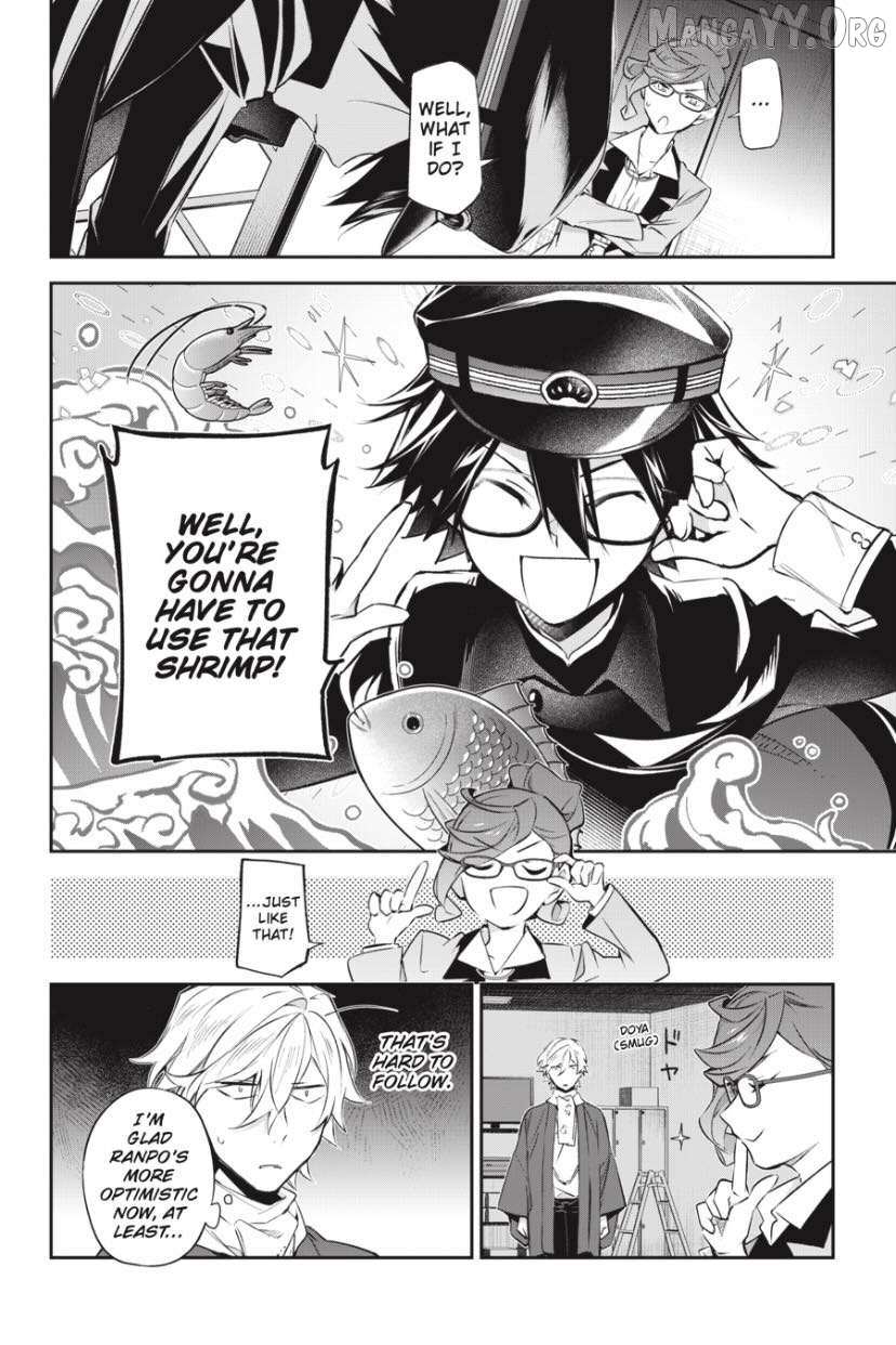 Bungou stray dogs: Untold Origins of the Detective Agency Chapter 12 page 6 - 