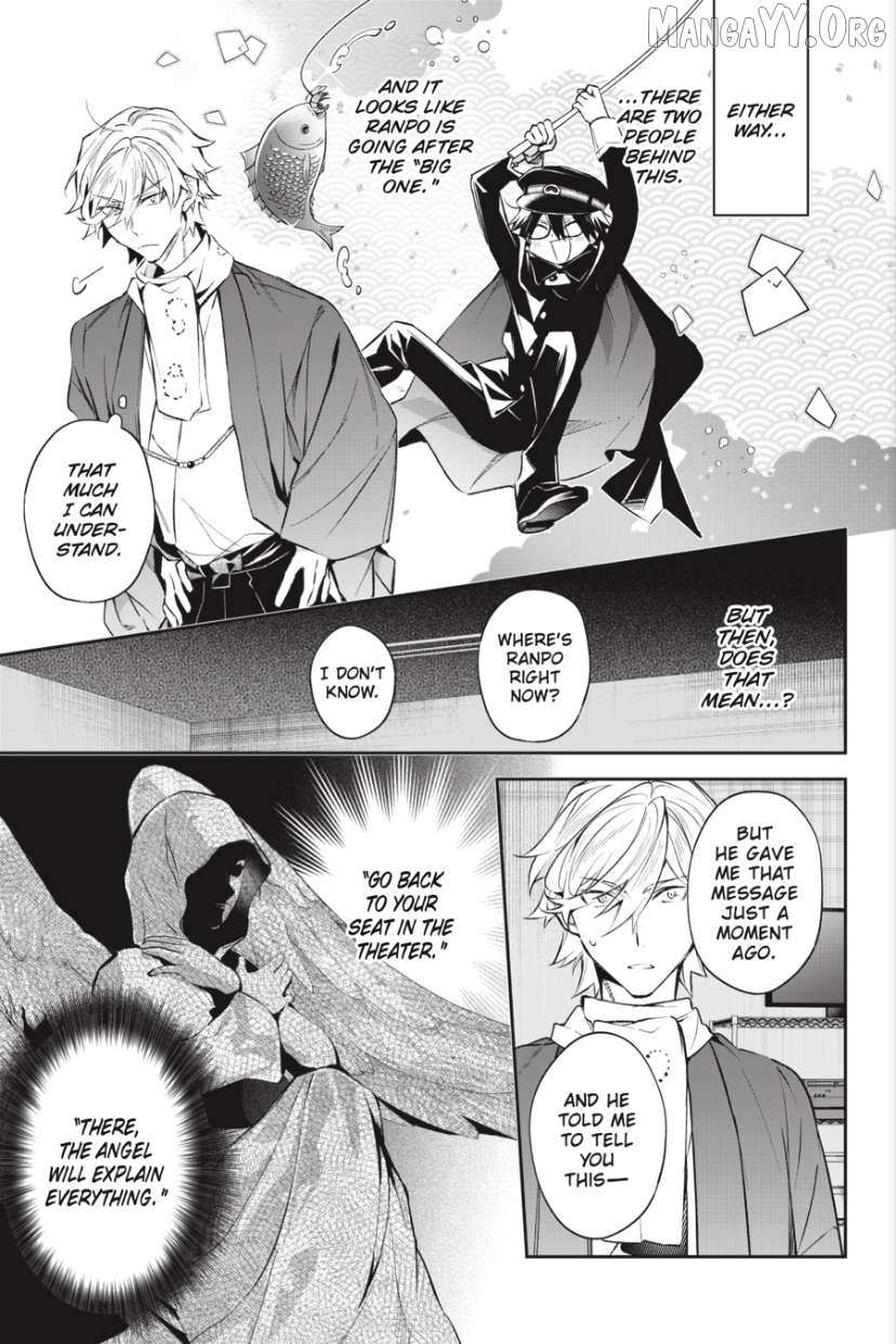 Bungou stray dogs: Untold Origins of the Detective Agency Chapter 12 page 7 - 