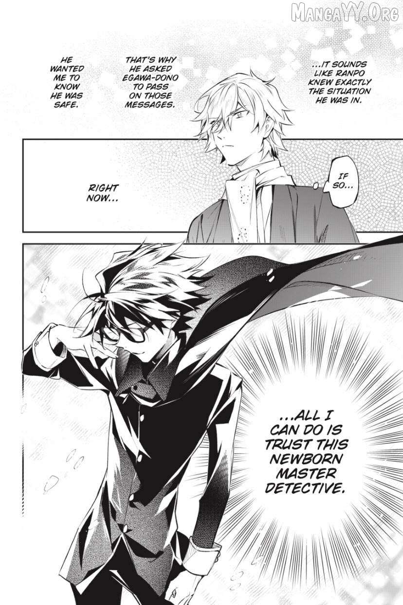 Bungou stray dogs: Untold Origins of the Detective Agency Chapter 12 page 10 - 