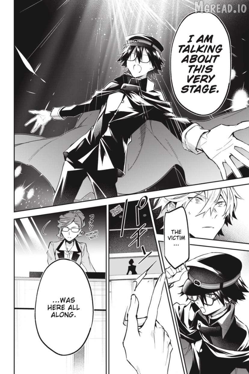 Bungou stray dogs: Untold Origins of the Detective Agency Chapter 13 page 11 - 