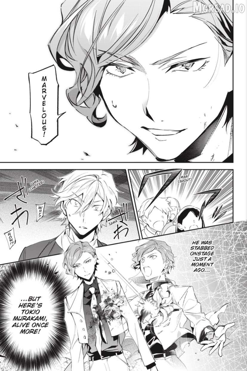 Bungou stray dogs: Untold Origins of the Detective Agency Chapter 13 page 20 - 