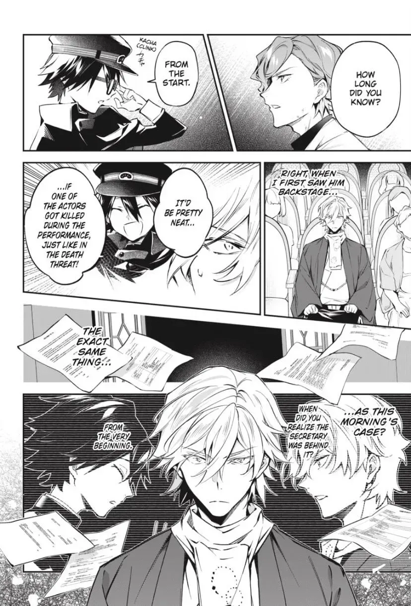 Bungou stray dogs: Untold Origins of the Detective Agency Chapter 14 page 2 - 