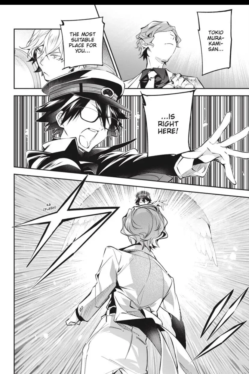 Bungou stray dogs: Untold Origins of the Detective Agency Chapter 14 page 12 - 