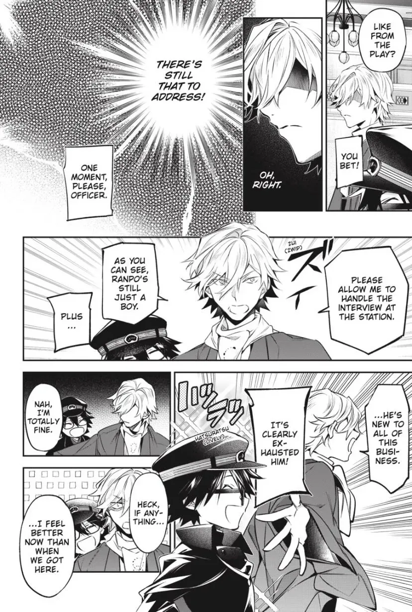 Bungou stray dogs: Untold Origins of the Detective Agency Chapter 15 page 17 - 