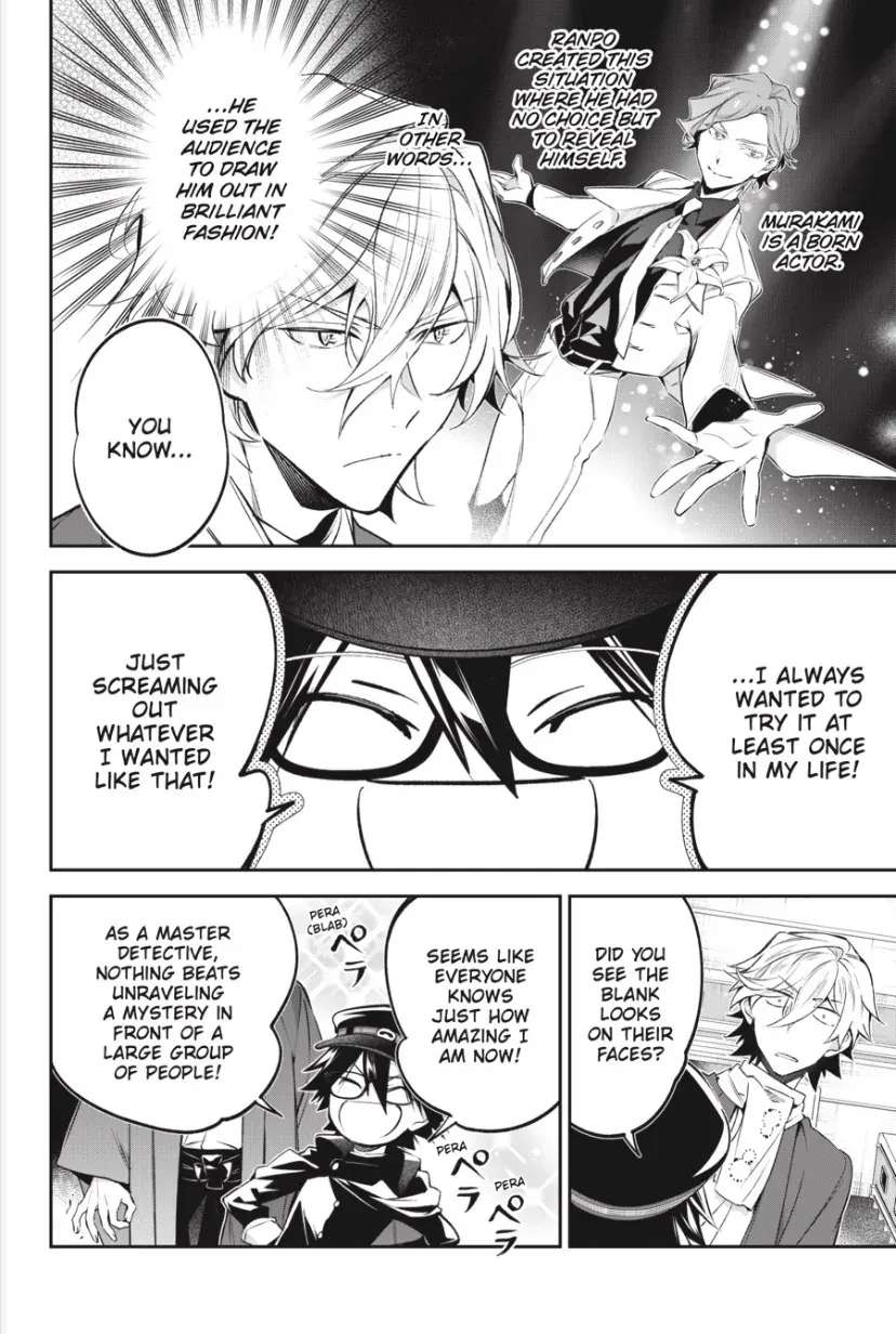 Bungou stray dogs: Untold Origins of the Detective Agency Chapter 15 page 7 - 