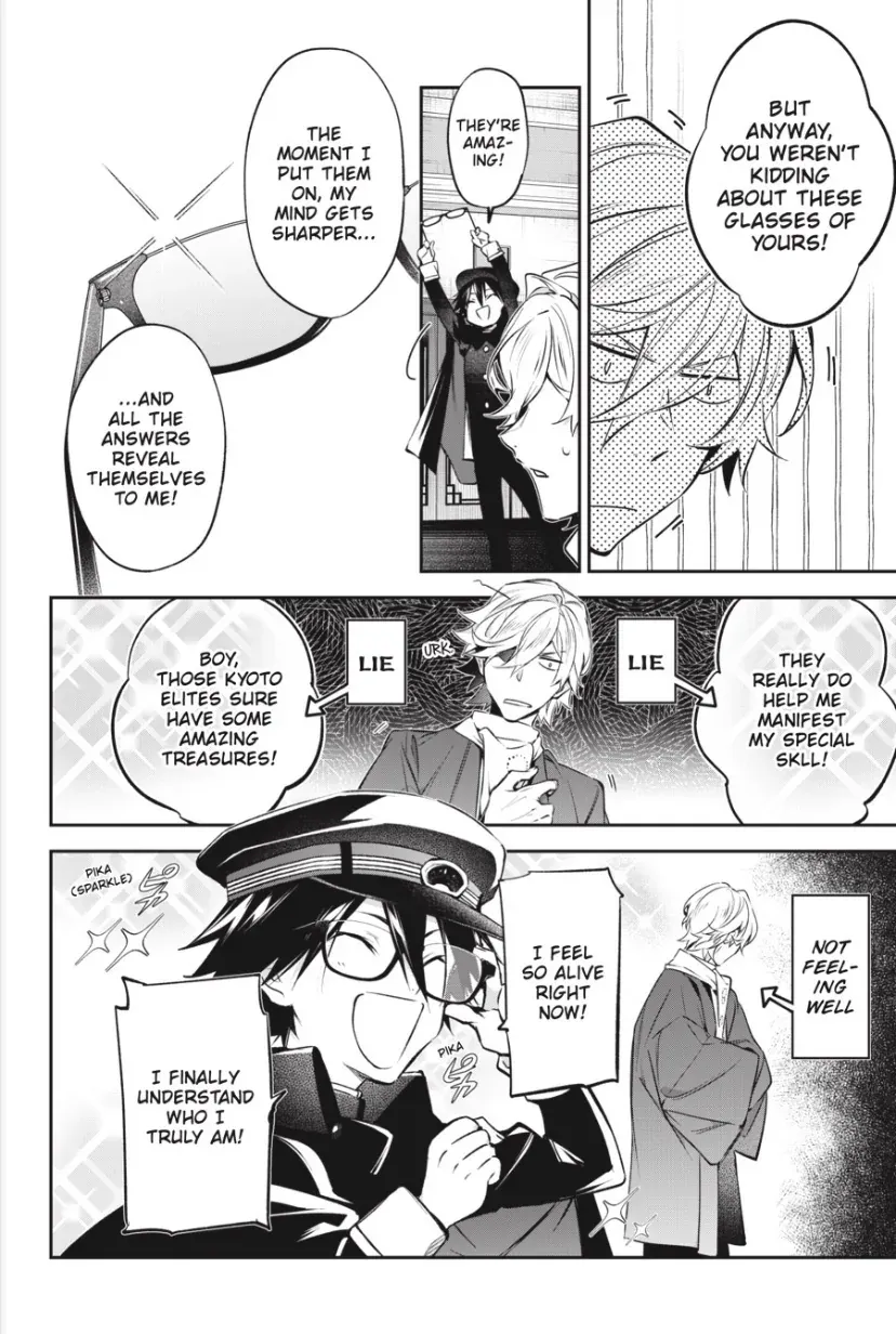Bungou stray dogs: Untold Origins of the Detective Agency Chapter 15 page 9 - 