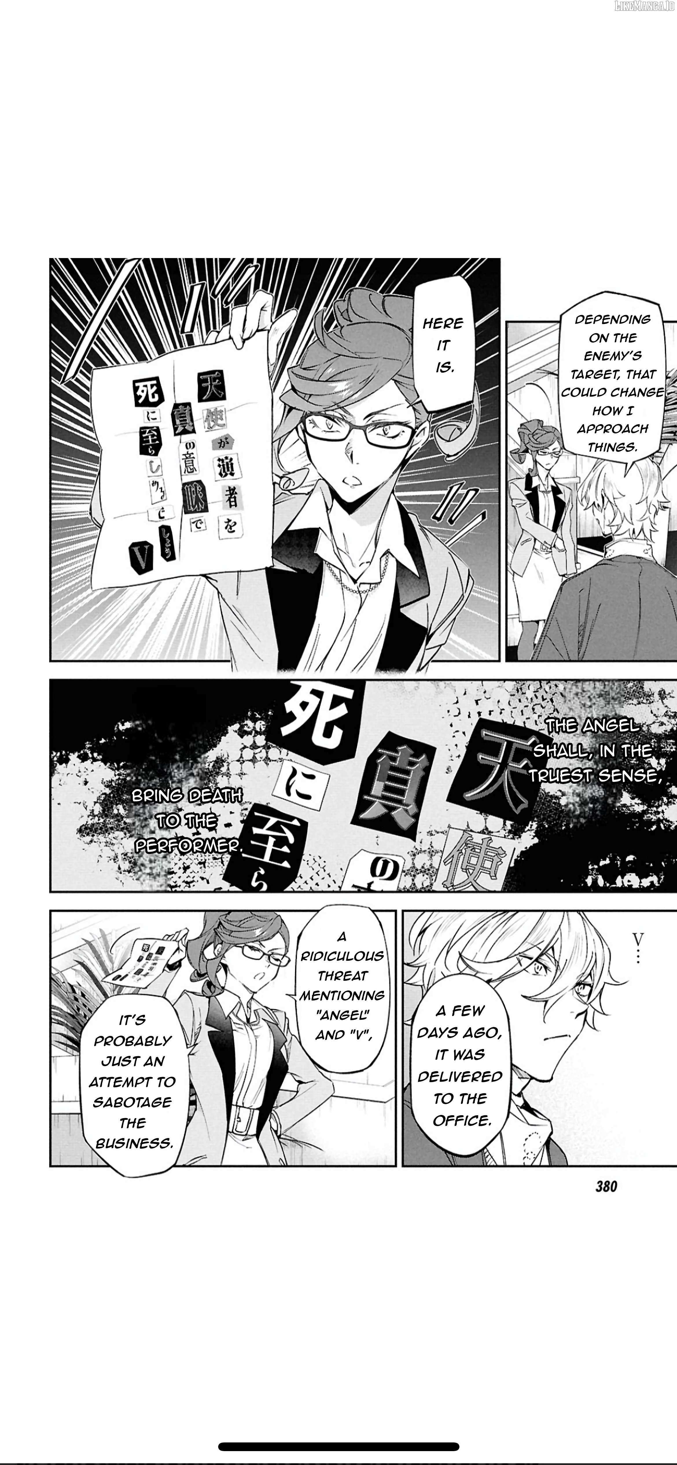 Bungou stray dogs: Untold Origins of the Detective Agency Chapter 4 page 15 - 