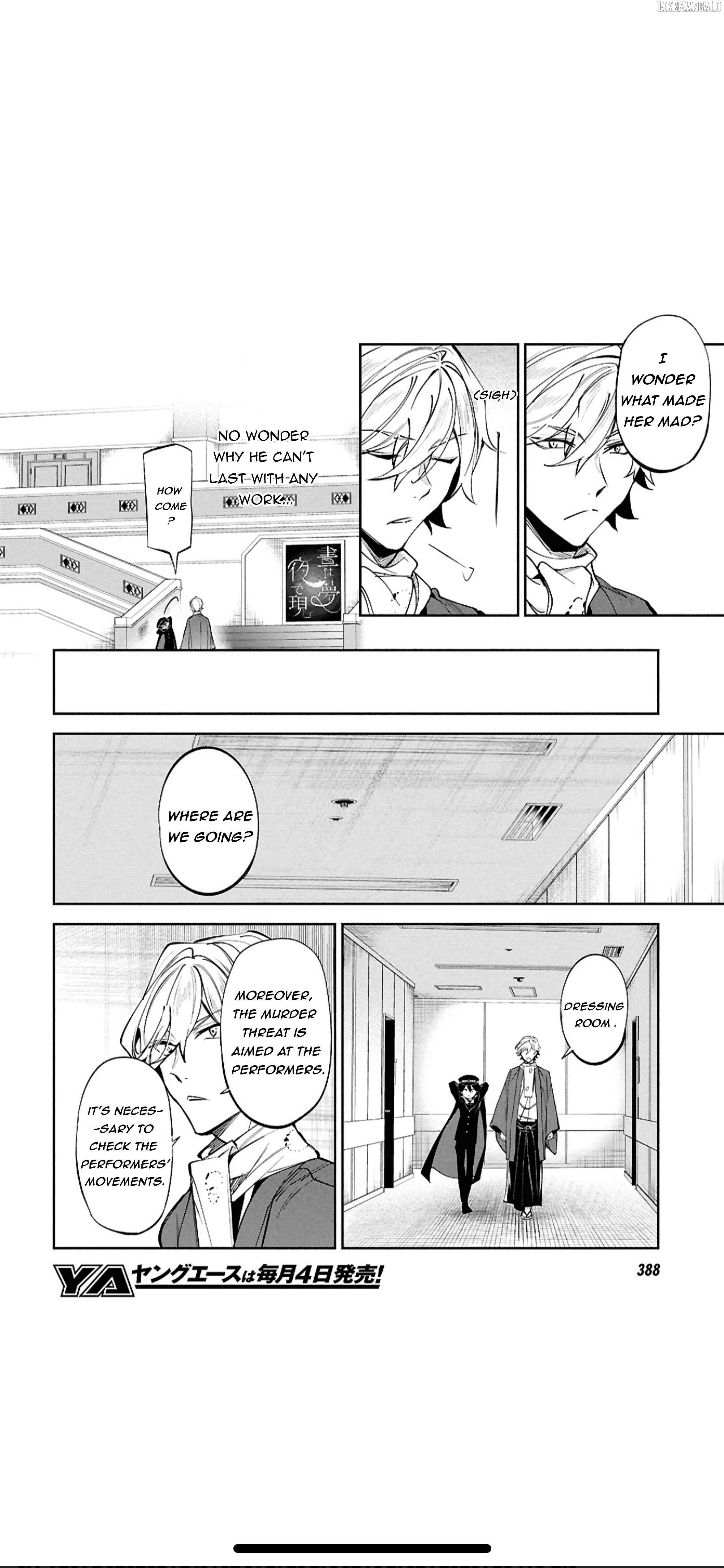 Bungou stray dogs: Untold Origins of the Detective Agency Chapter 4 page 23 - 