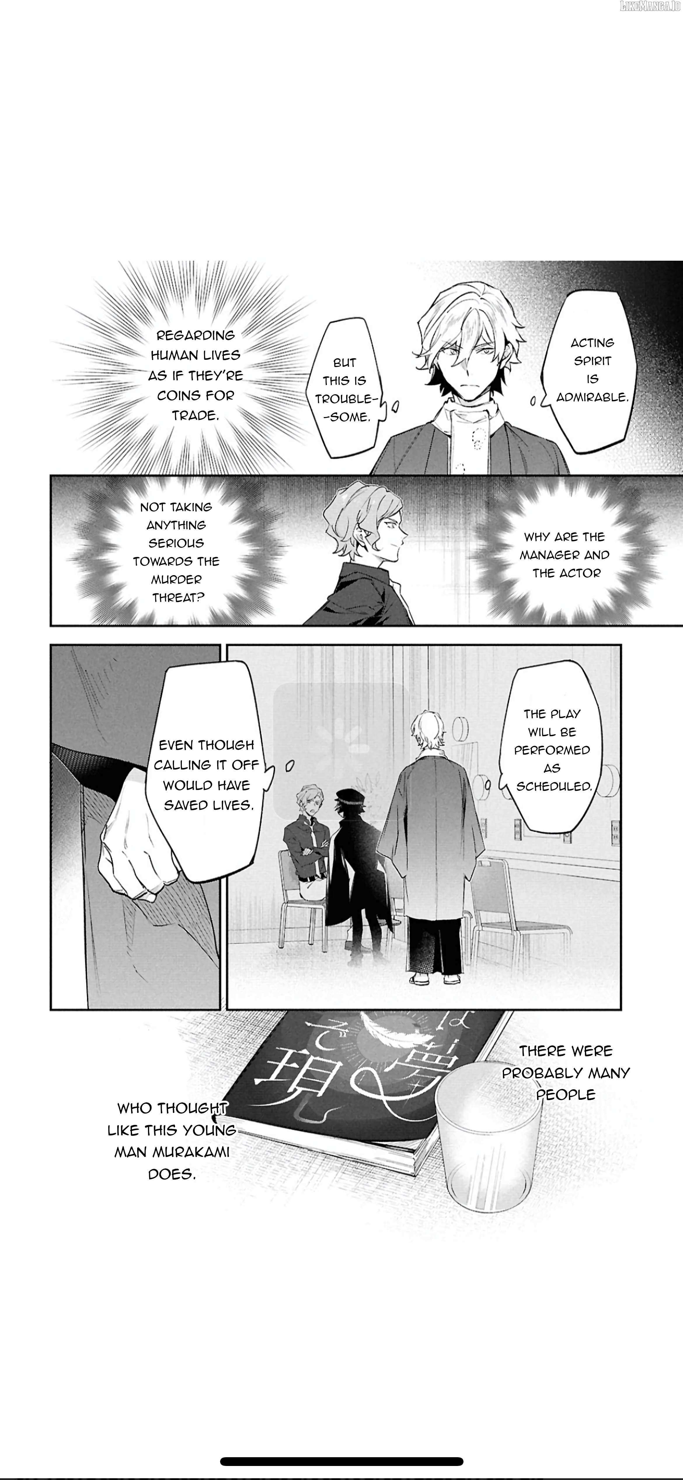 Bungou stray dogs: Untold Origins of the Detective Agency Chapter 5 page 16 - 