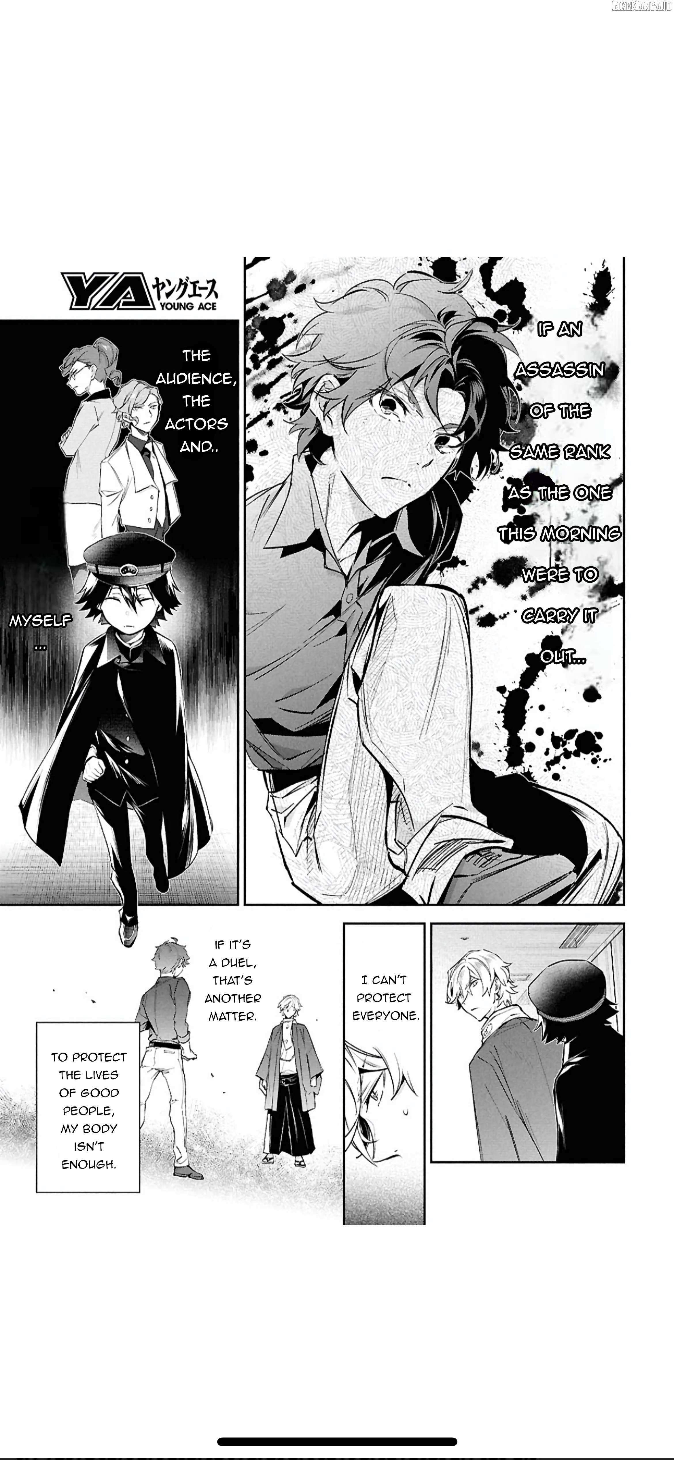 Bungou stray dogs: Untold Origins of the Detective Agency Chapter 5 page 20 - 