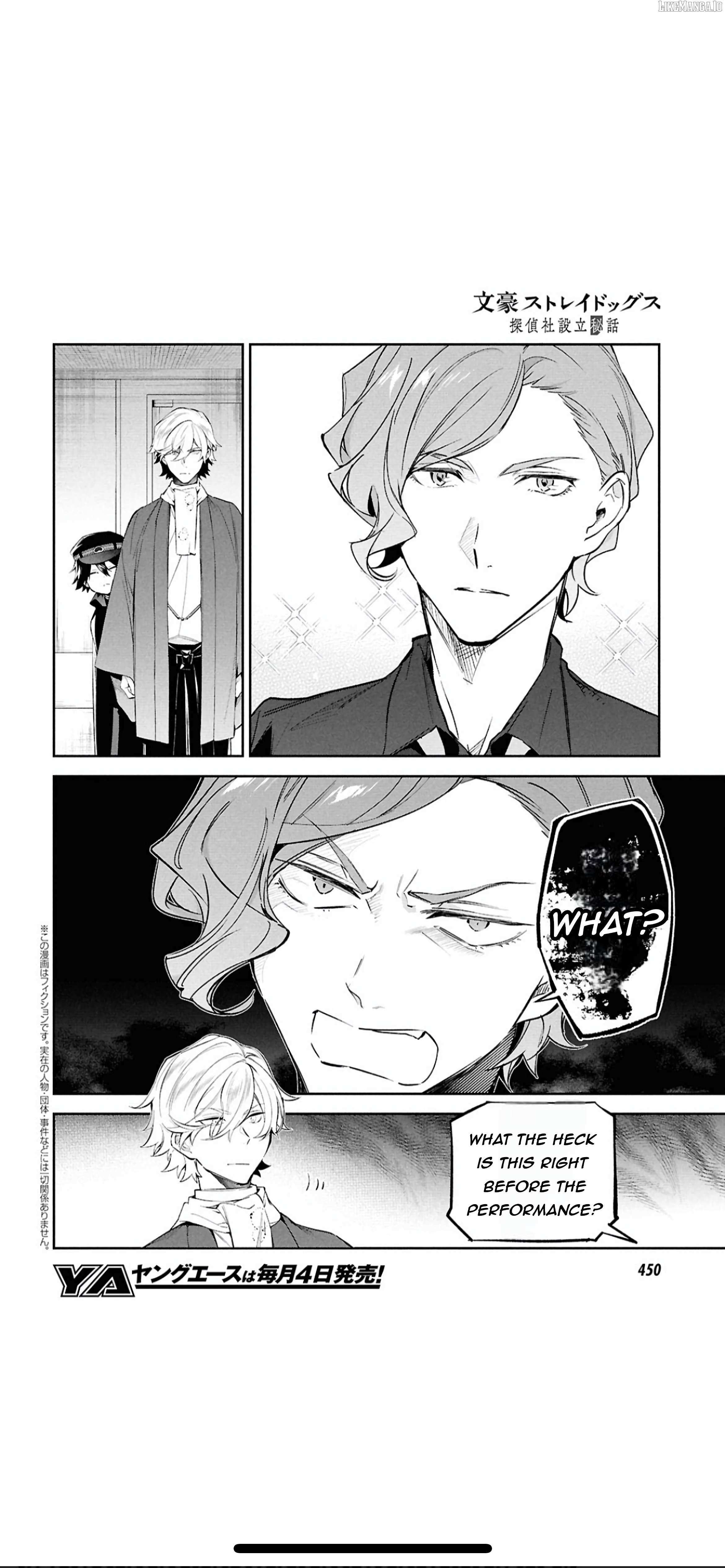 Bungou stray dogs: Untold Origins of the Detective Agency Chapter 5 page 4 - 