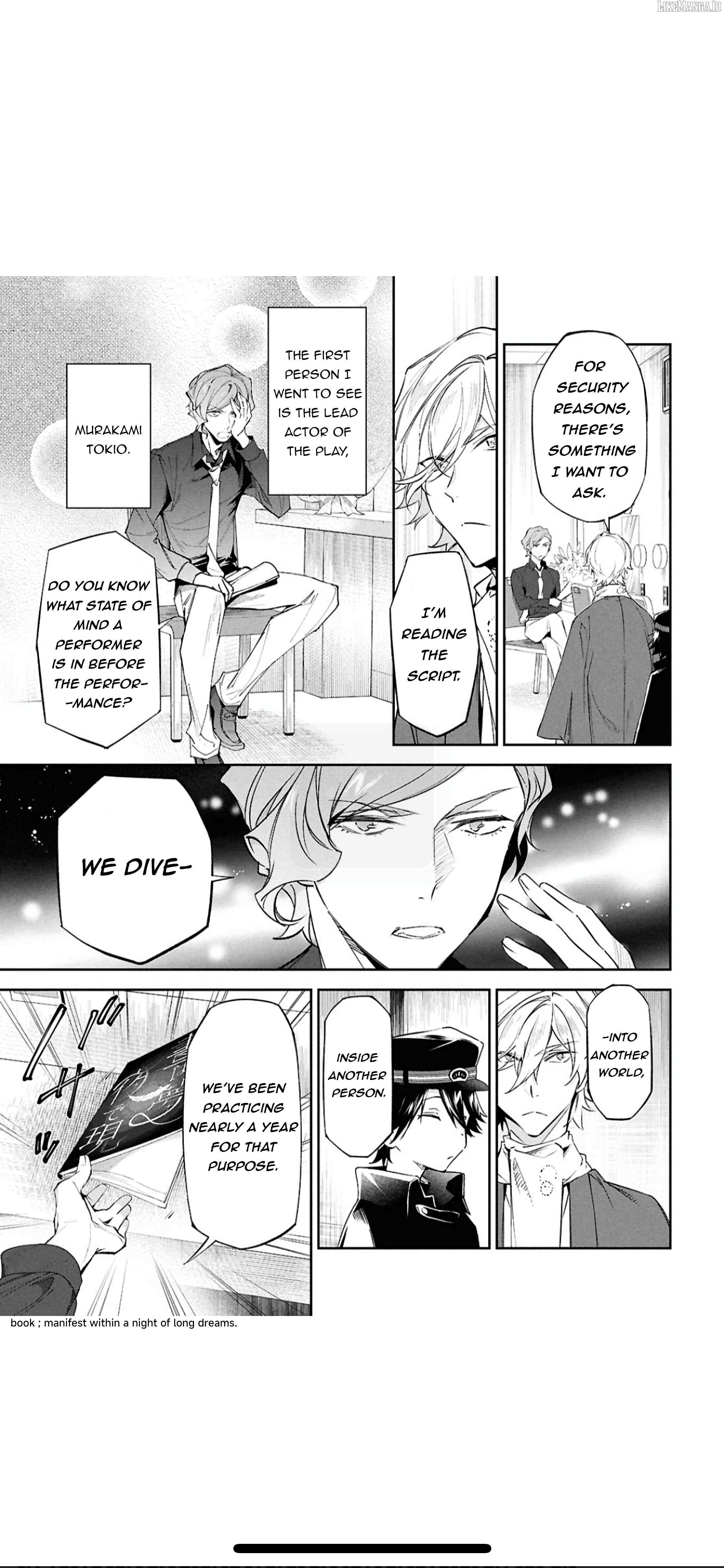 Bungou stray dogs: Untold Origins of the Detective Agency Chapter 5 page 5 - 