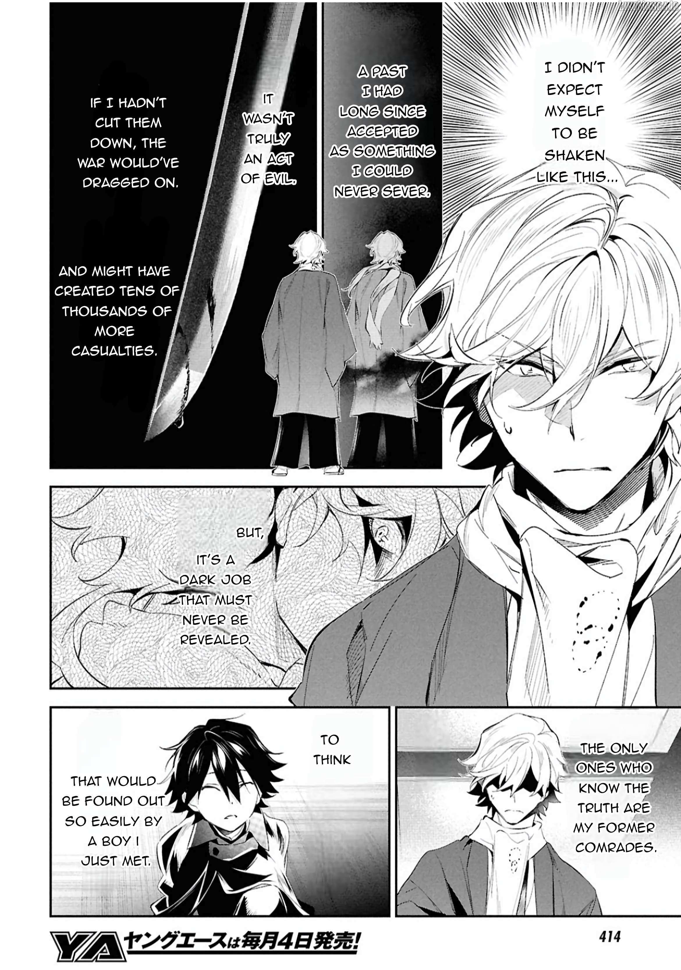 Bungou stray dogs: Untold Origins of the Detective Agency Chapter 6 page 25 - 