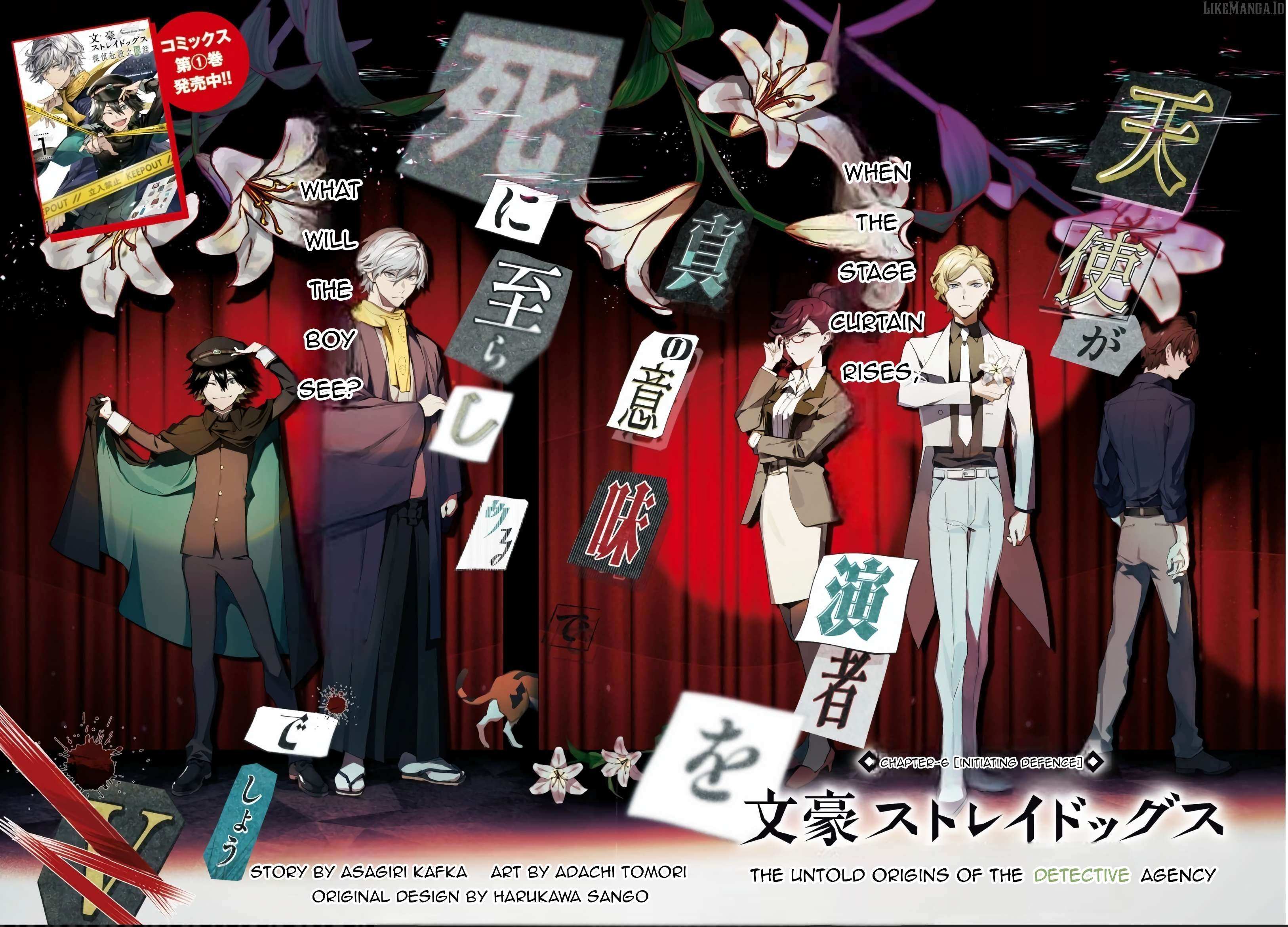 Bungou stray dogs: Untold Origins of the Detective Agency Chapter 6 page 4 - 