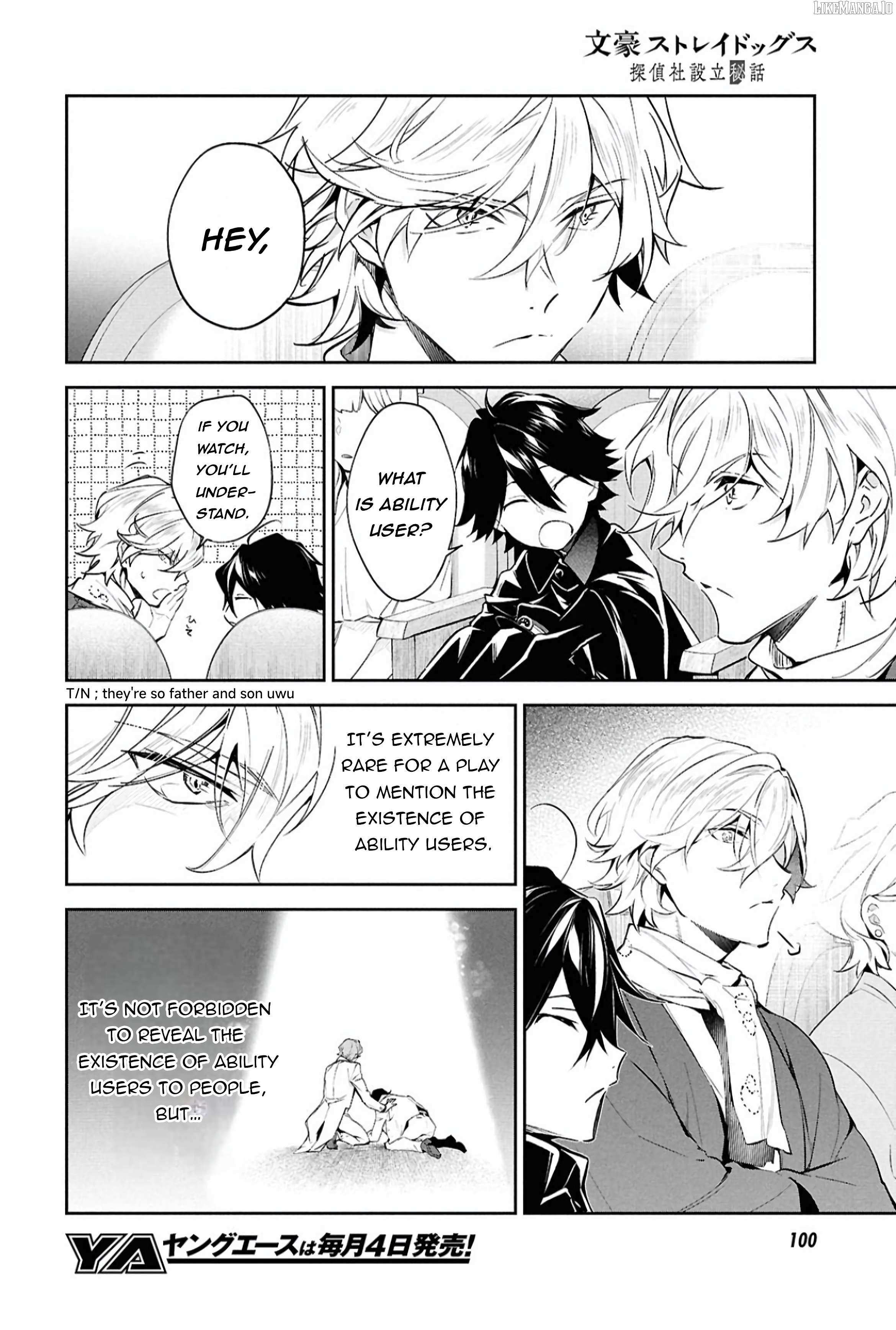 Bungou stray dogs: Untold Origins of the Detective Agency Chapter 7 page 12 - 