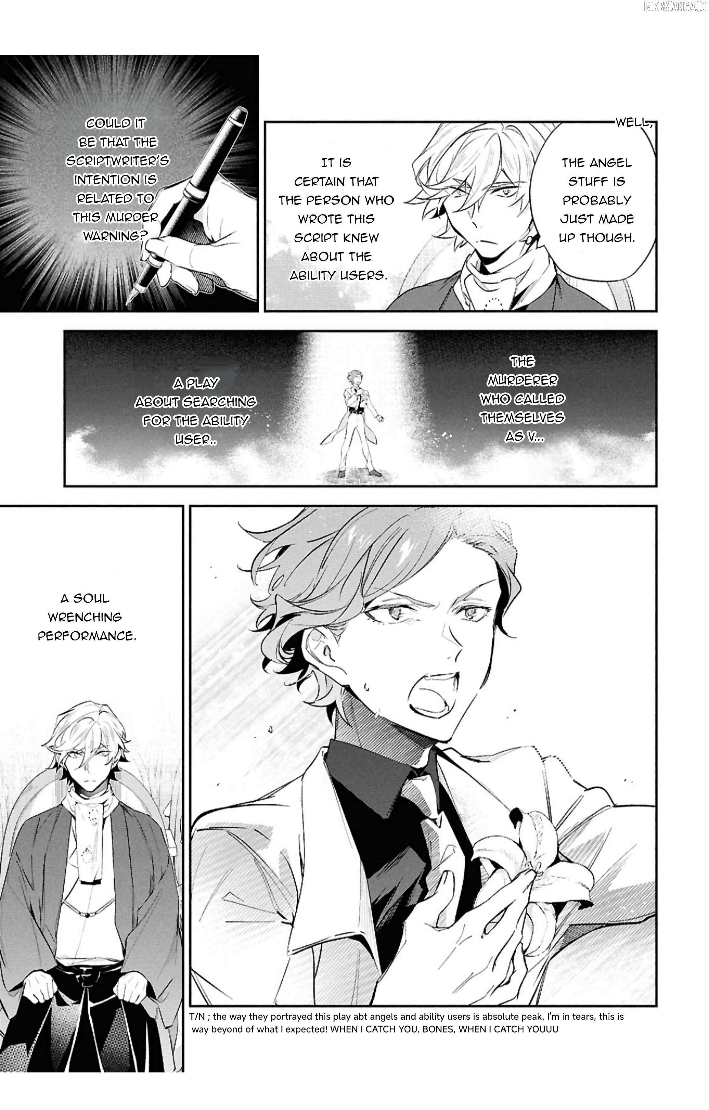 Bungou stray dogs: Untold Origins of the Detective Agency Chapter 7 page 17 - 
