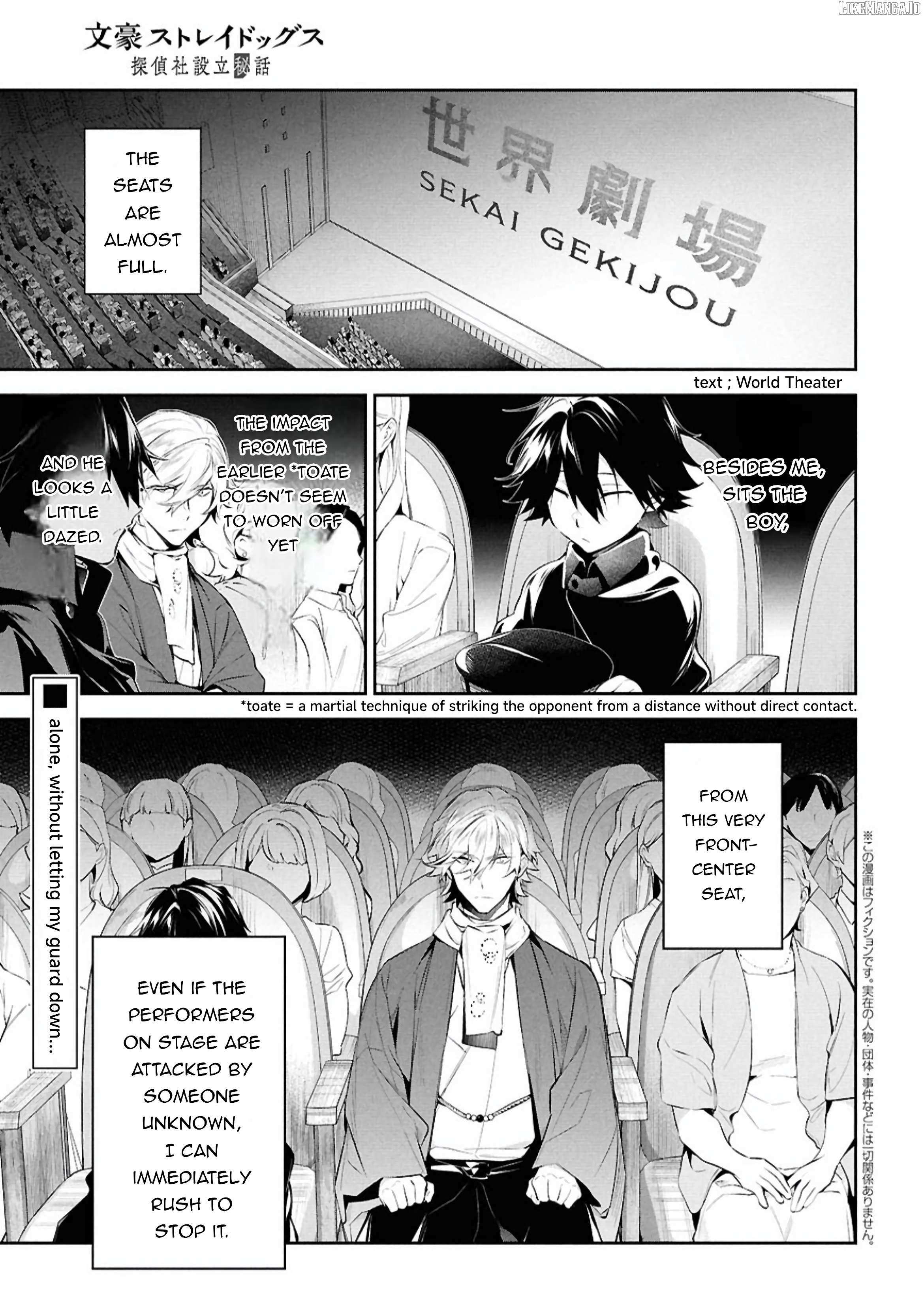 Bungou stray dogs: Untold Origins of the Detective Agency Chapter 7 page 3 - 