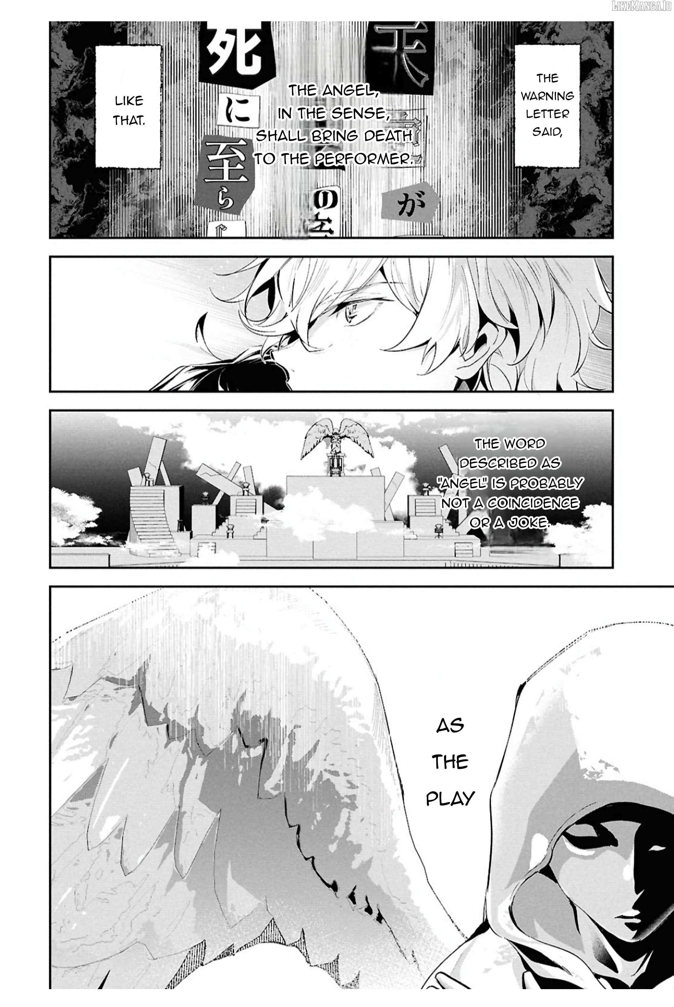 Bungou stray dogs: Untold Origins of the Detective Agency Chapter 7 page 4 - 