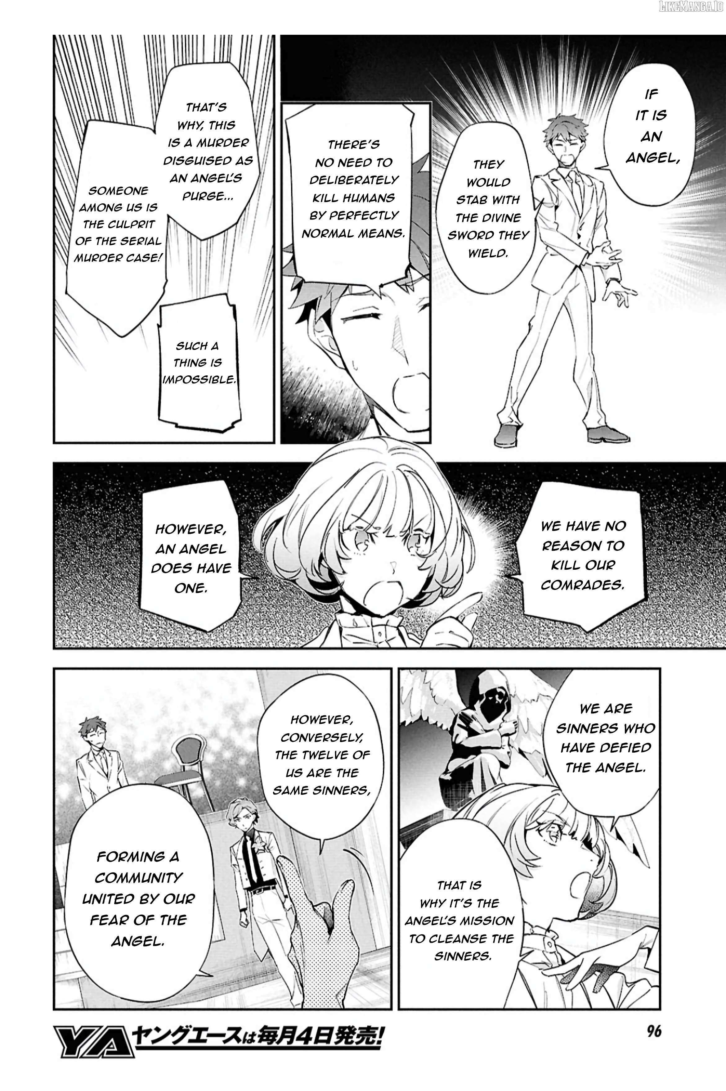 Bungou stray dogs: Untold Origins of the Detective Agency Chapter 7 page 8 - 