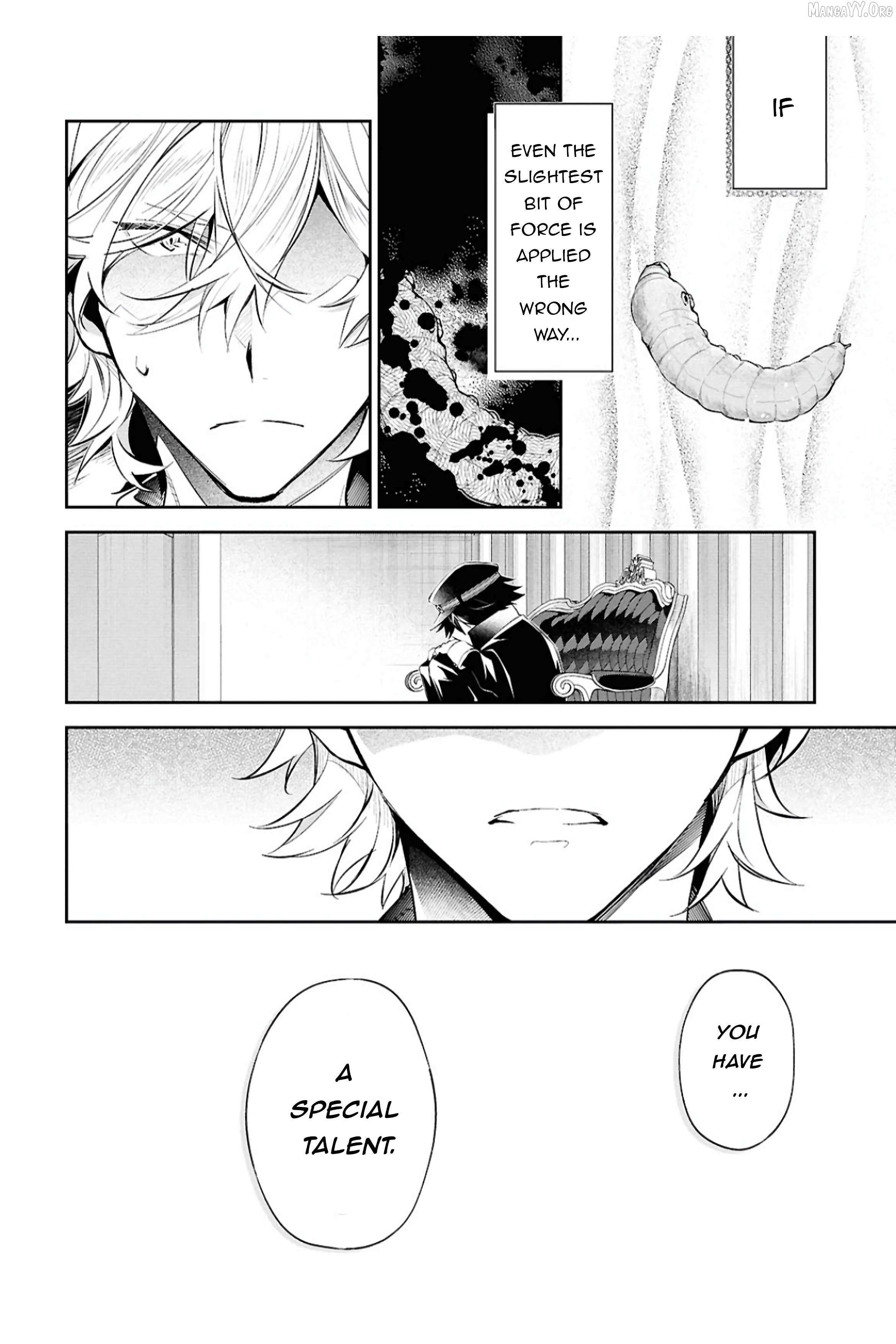 Bungou stray dogs: Untold Origins of the Detective Agency Chapter 8 page 16 - 