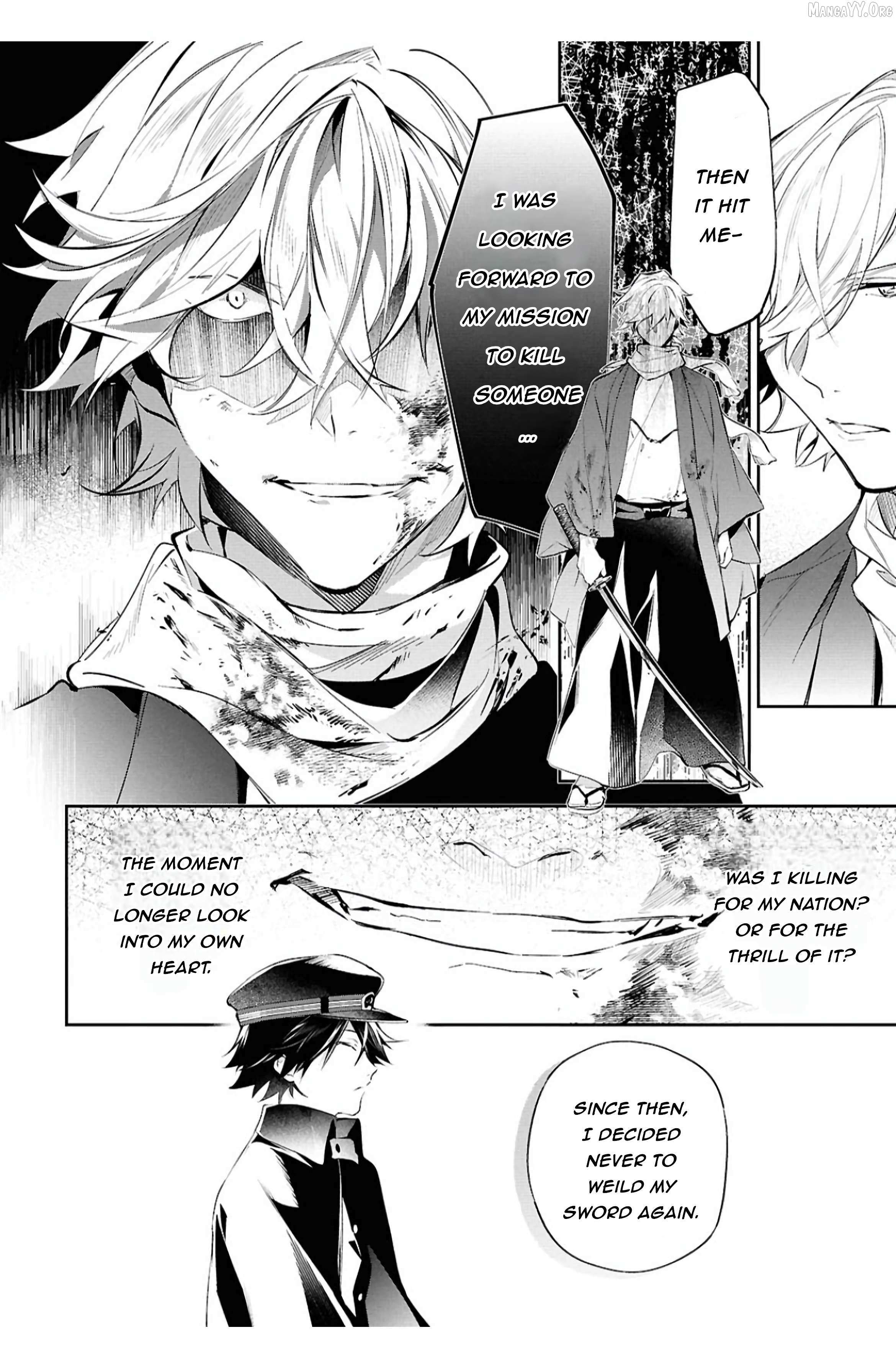 Bungou stray dogs: Untold Origins of the Detective Agency Chapter 8 page 26 - 