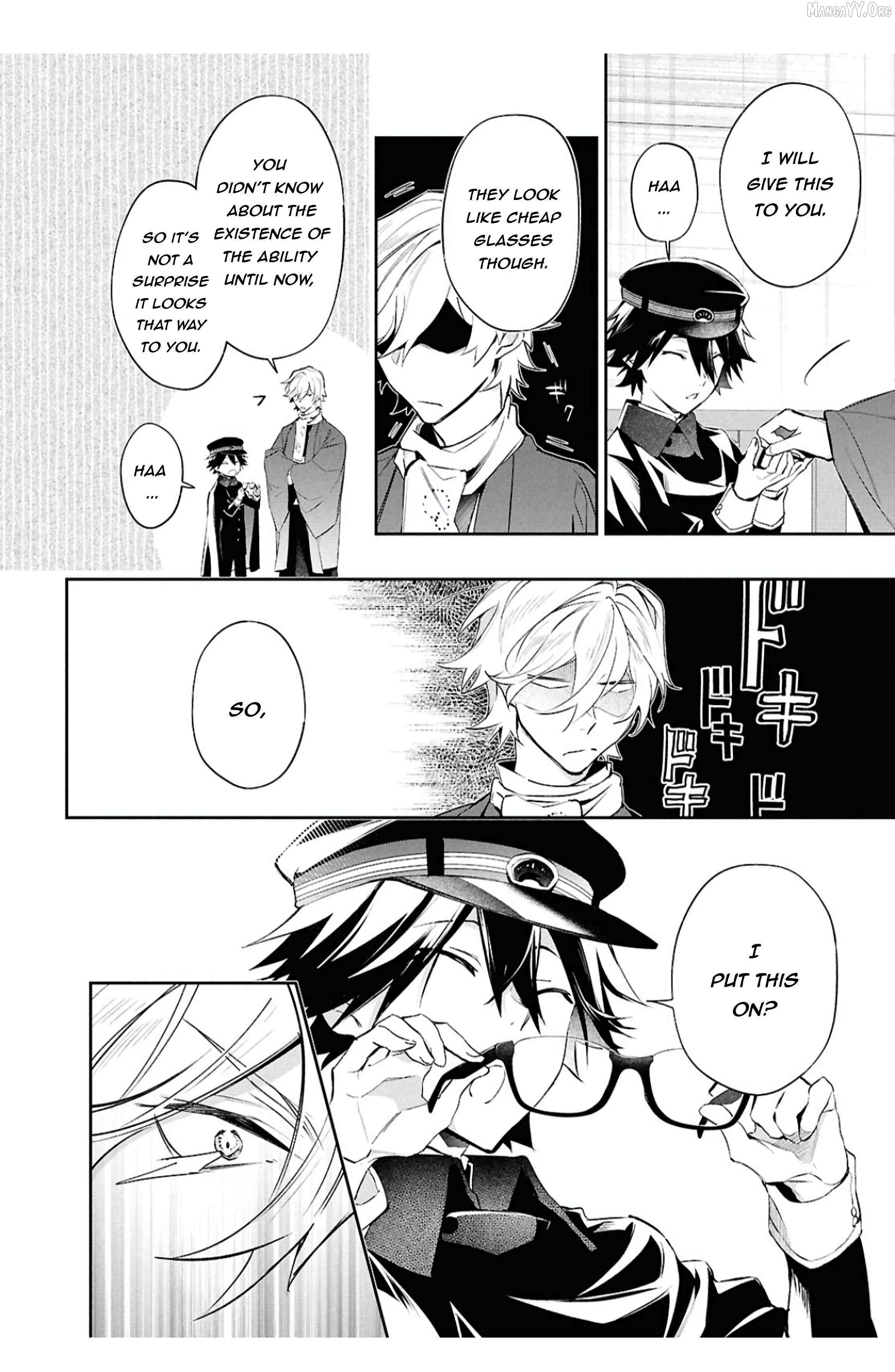 Bungou stray dogs: Untold Origins of the Detective Agency Chapter 9 page 12 - 