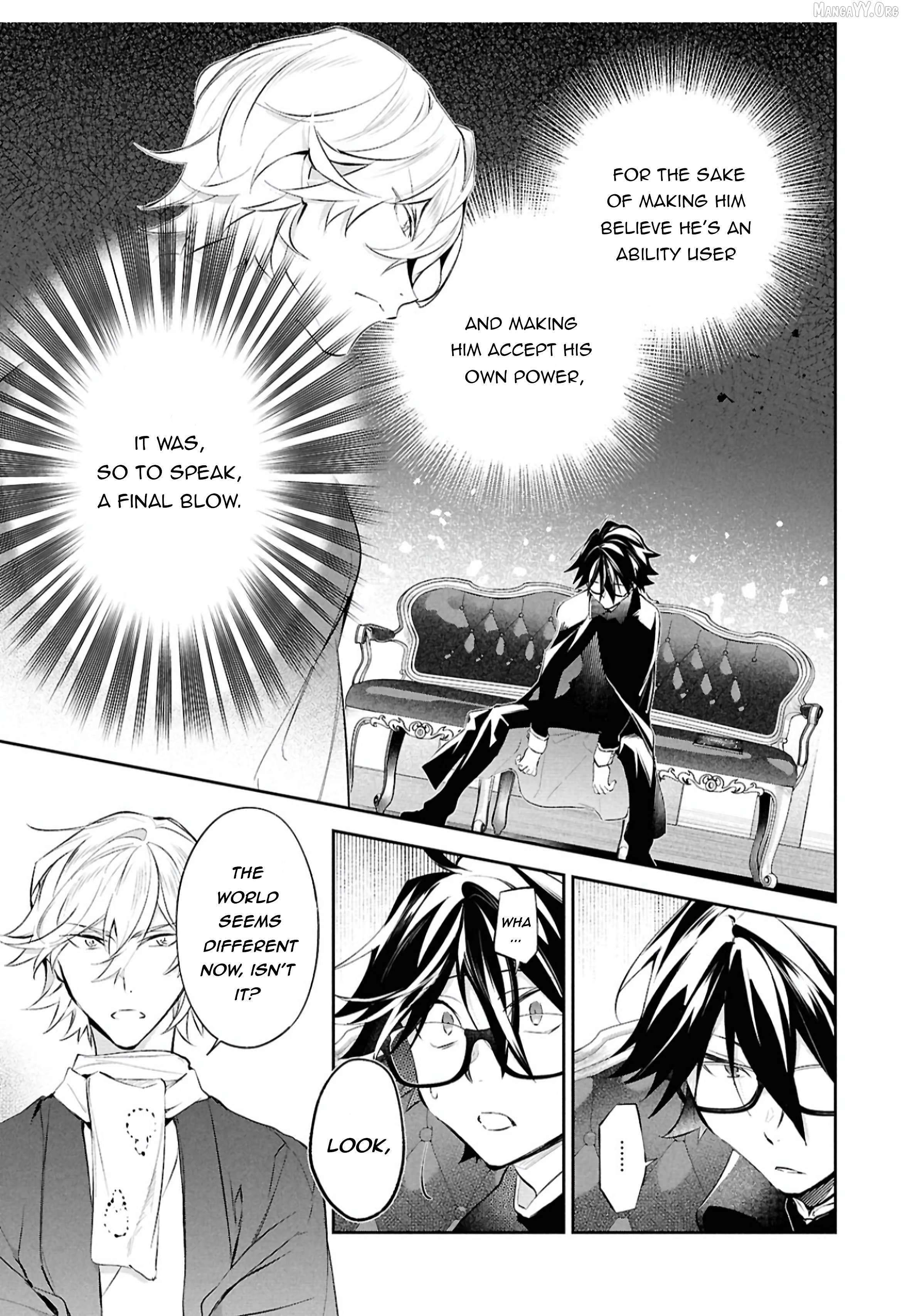 Bungou stray dogs: Untold Origins of the Detective Agency Chapter 9 page 15 - 