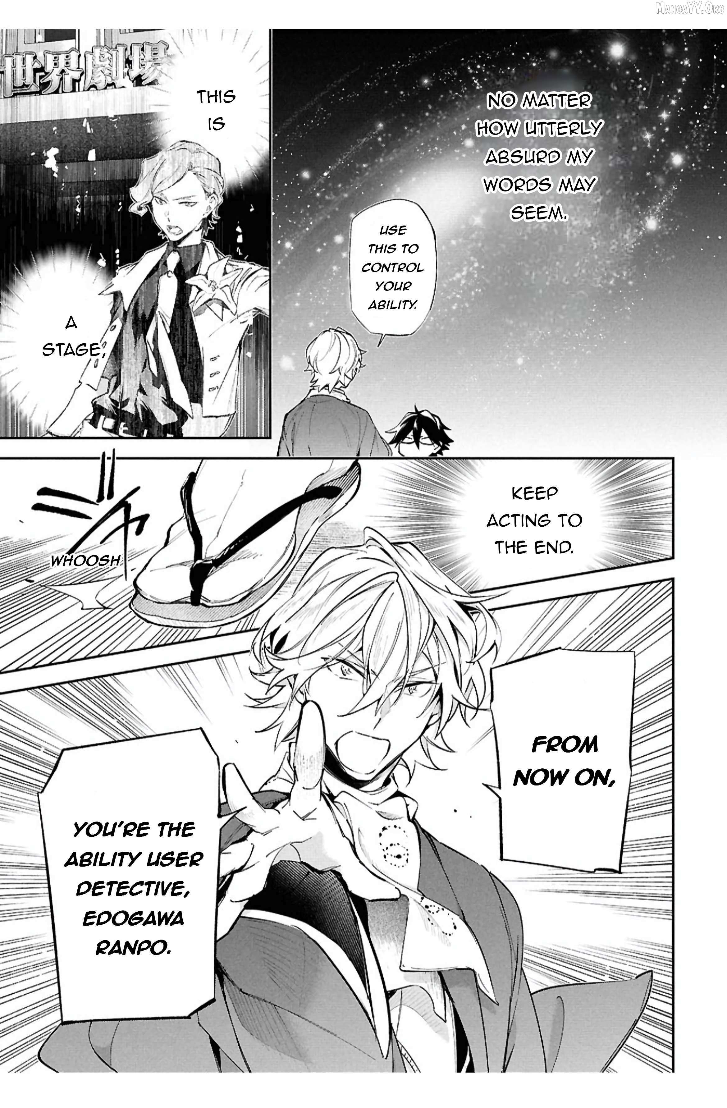 Bungou stray dogs: Untold Origins of the Detective Agency Chapter 9 page 17 - 