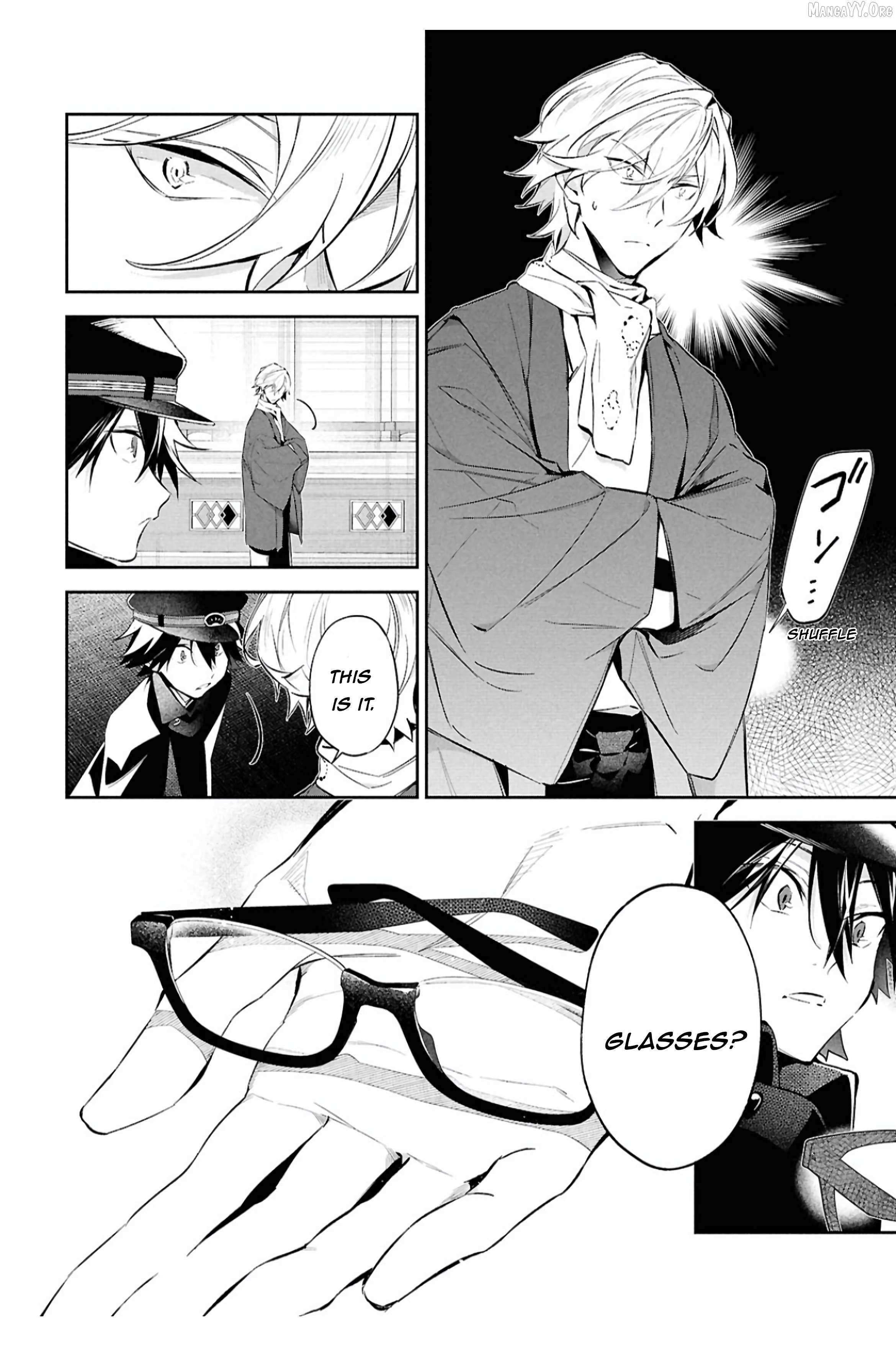 Bungou stray dogs: Untold Origins of the Detective Agency Chapter 9 page 10 - 