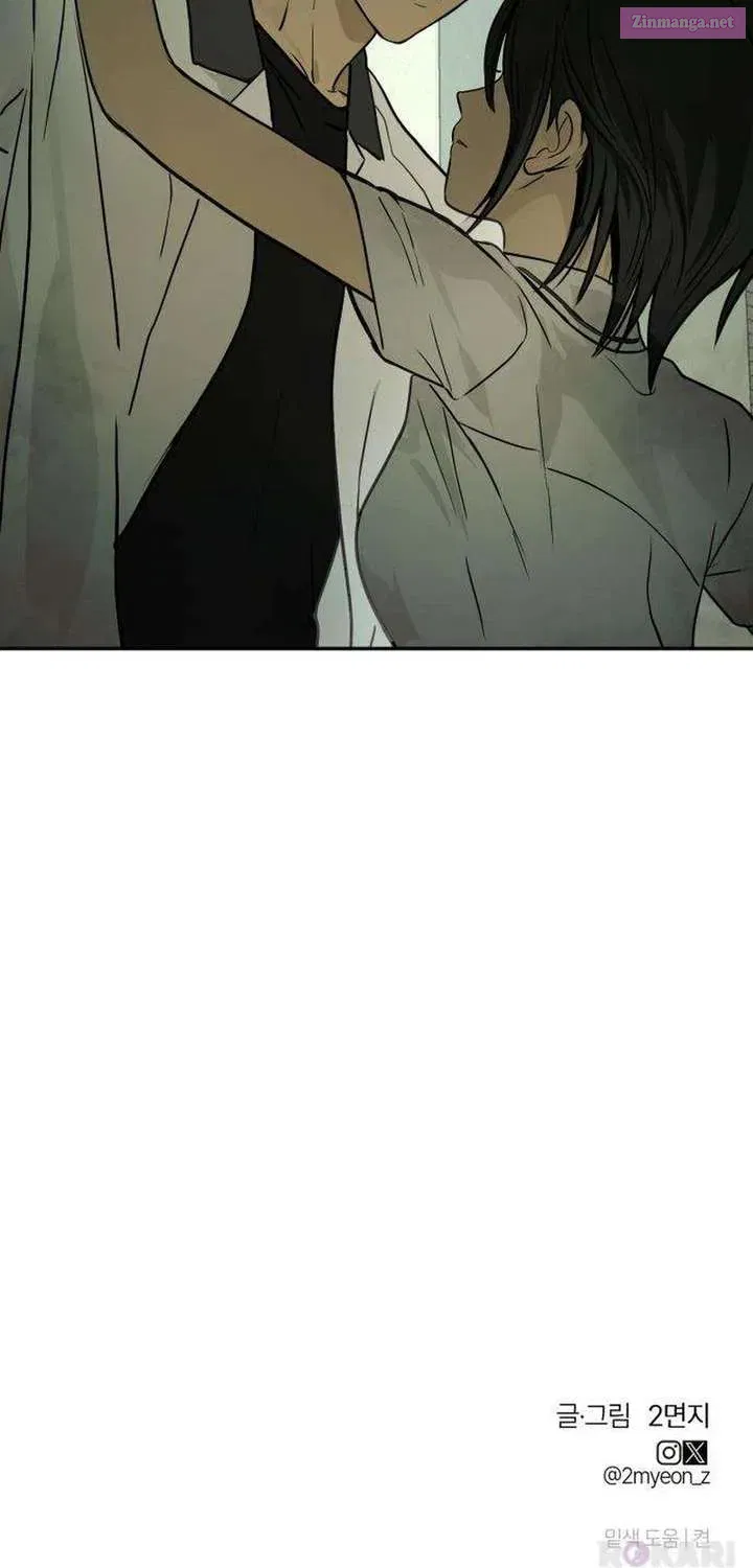 Bunker Days Chapter 10 page 69 - 