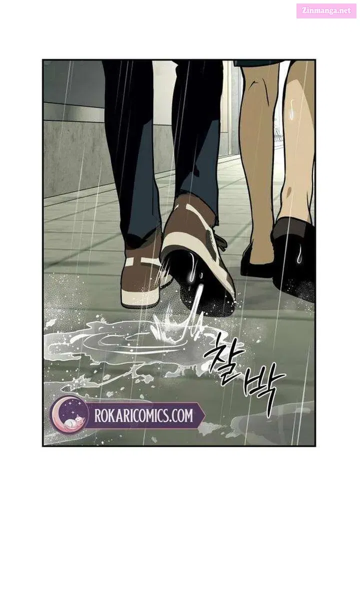 Bunker Days Chapter 11 page 54 - 