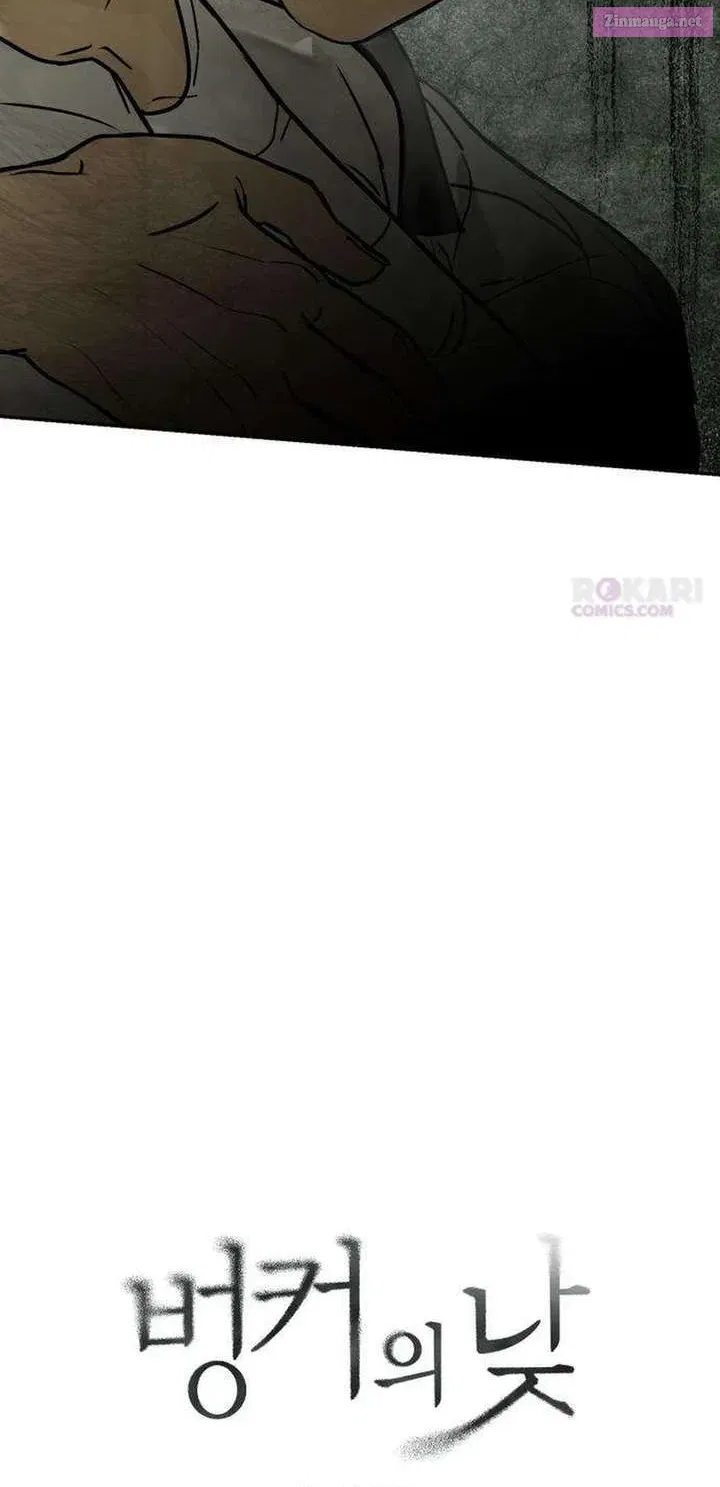 Bunker Days Chapter 12 page 6 - 