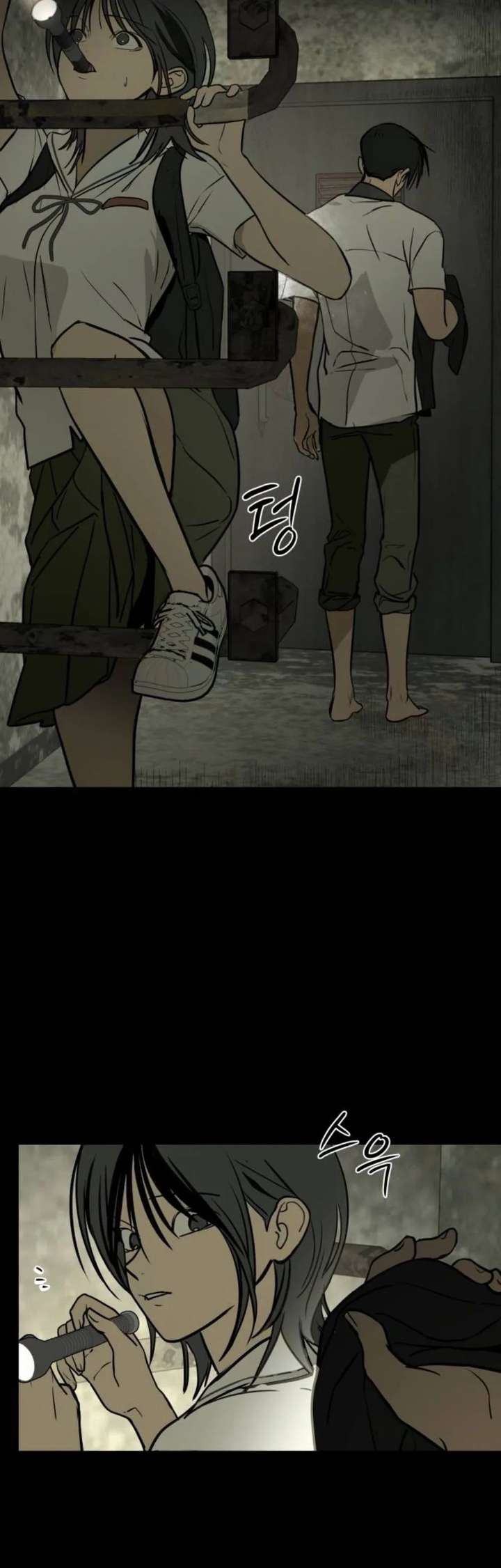 Bunker Days Chapter 15 page 18 - 