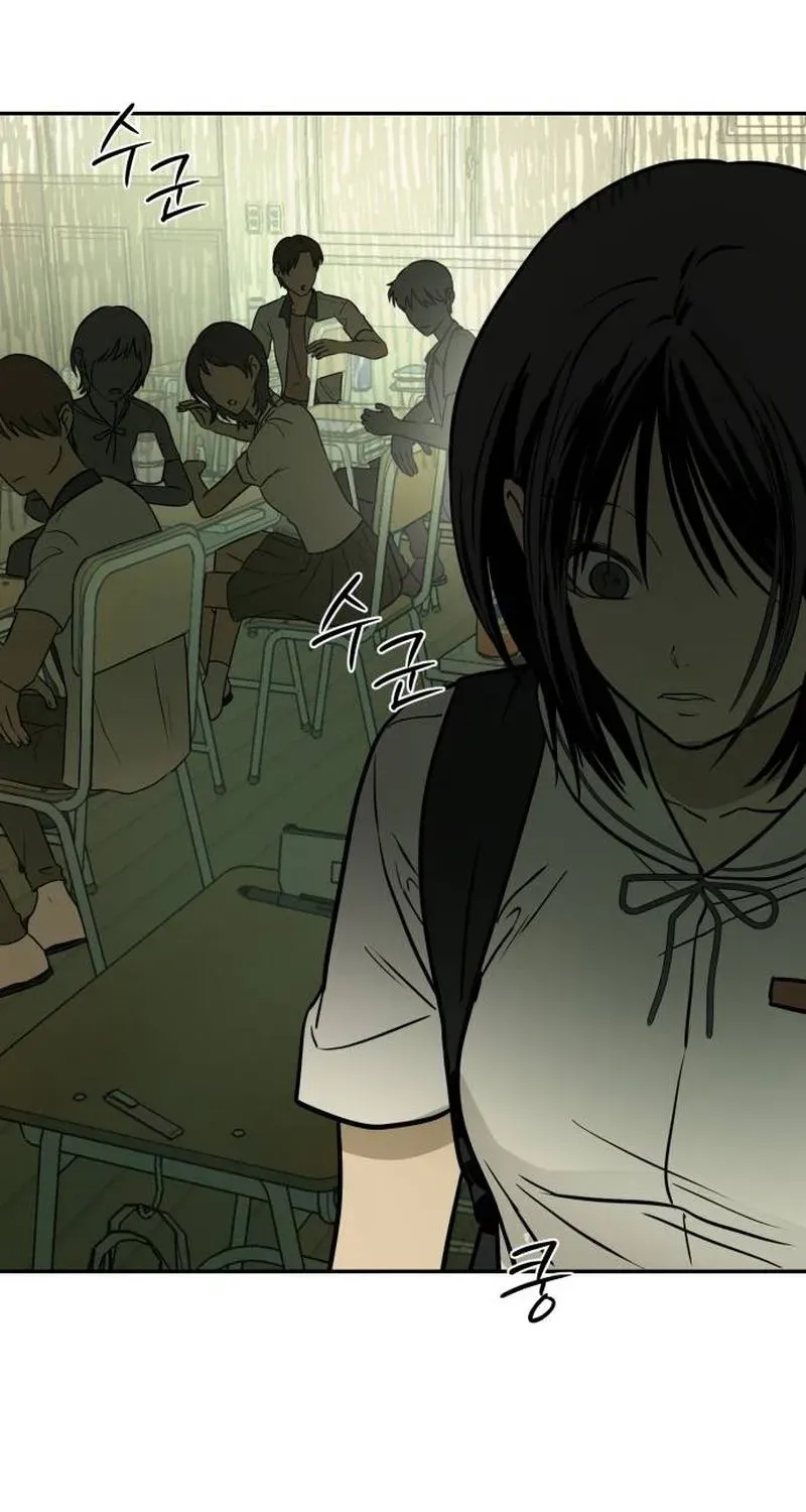Bunker Days Chapter 18 page 21 - 