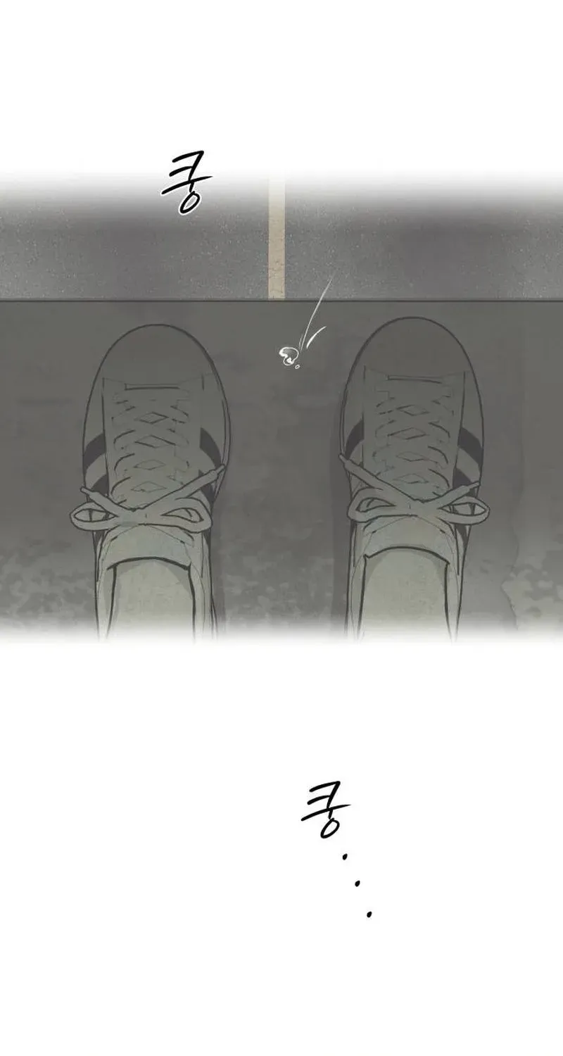 Bunker Days Chapter 18 page 22 - 