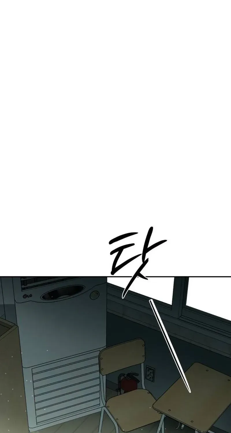 Bunker Days Chapter 18 page 50 - 