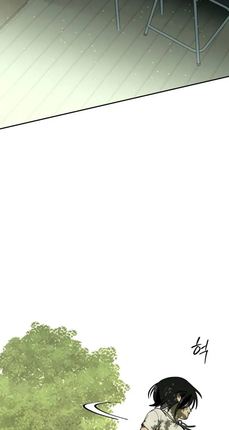 Bunker Days Chapter 18 page 51 - 