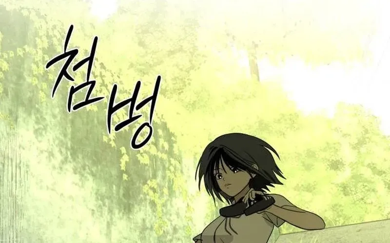Bunker Days Chapter 18 page 63 - 