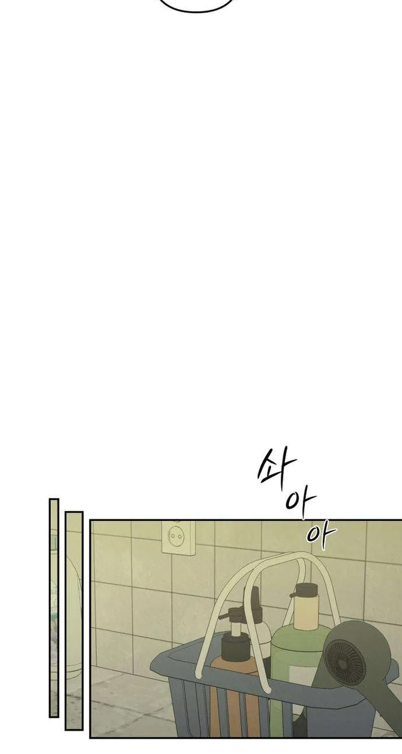 Bunker Days Chapter 19 page 35 - 