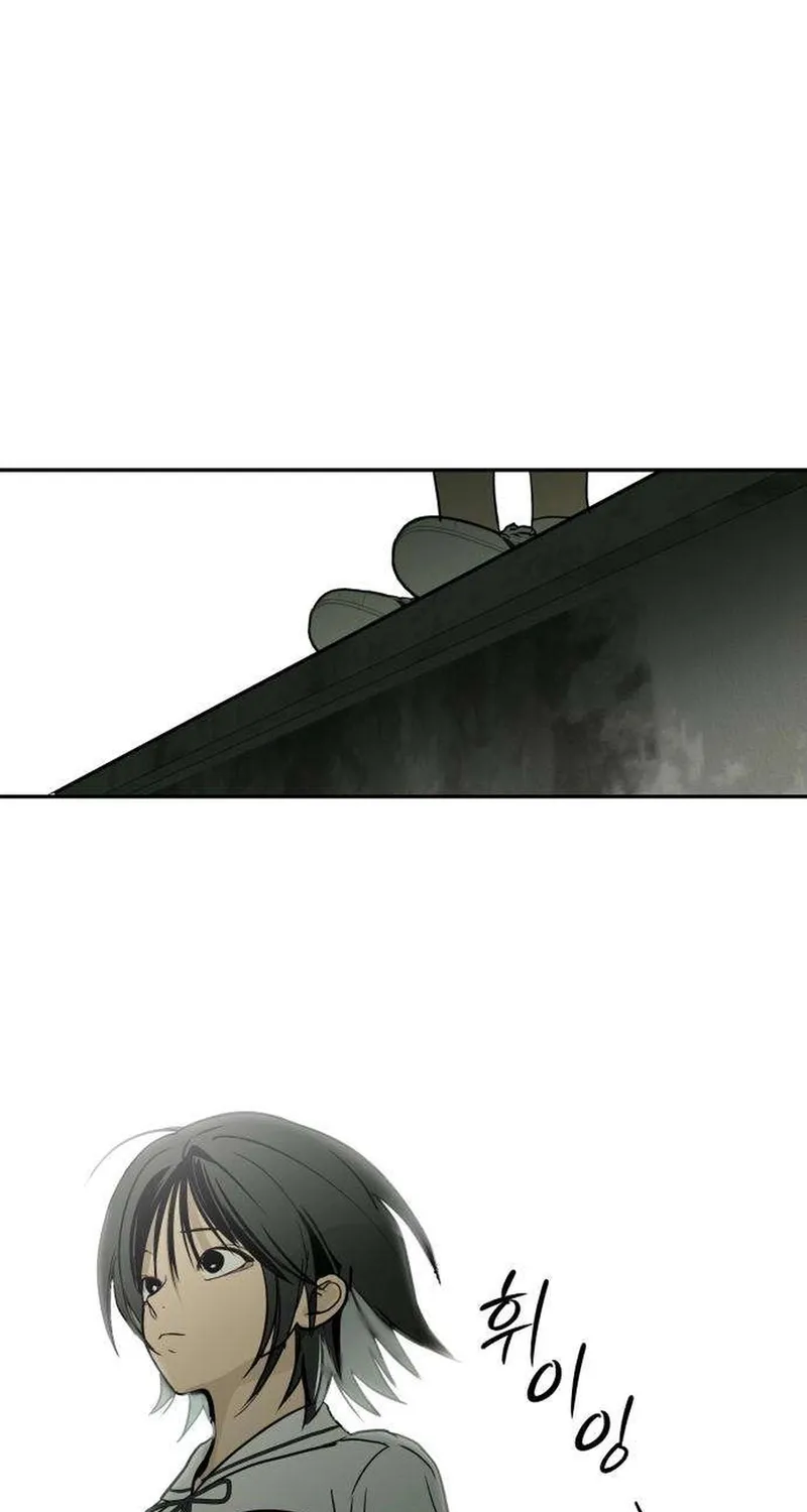 Bunker Days Chapter 19 page 61 - 