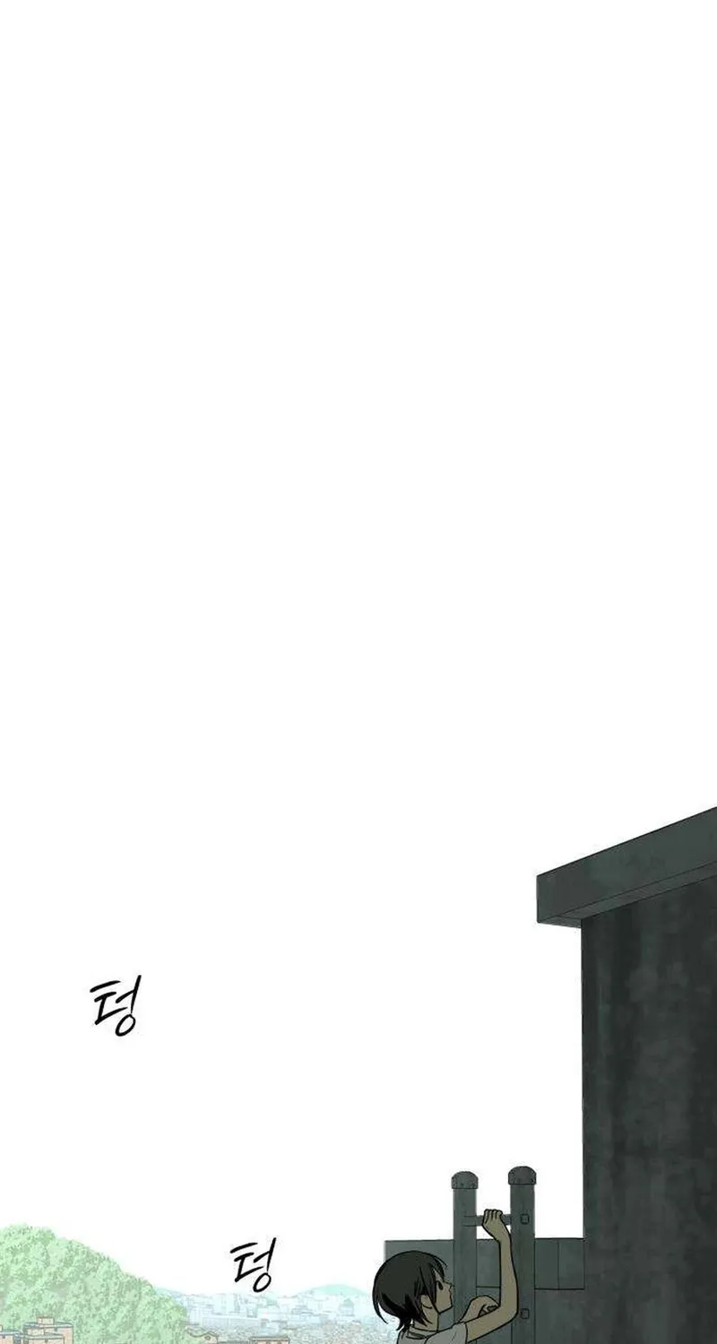 Bunker Days Chapter 19 page 65 - 