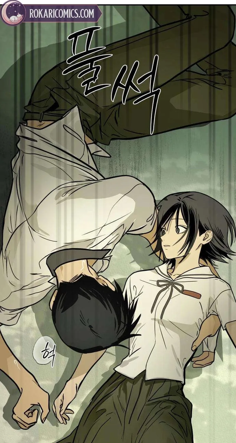 Bunker Days Chapter 19 page 74 - 