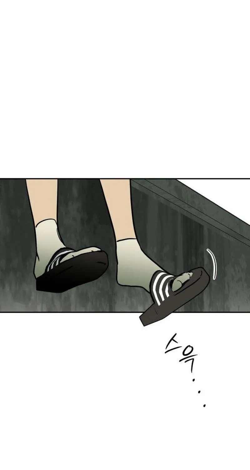 Bunker Days Chapter 19 page 78 - 