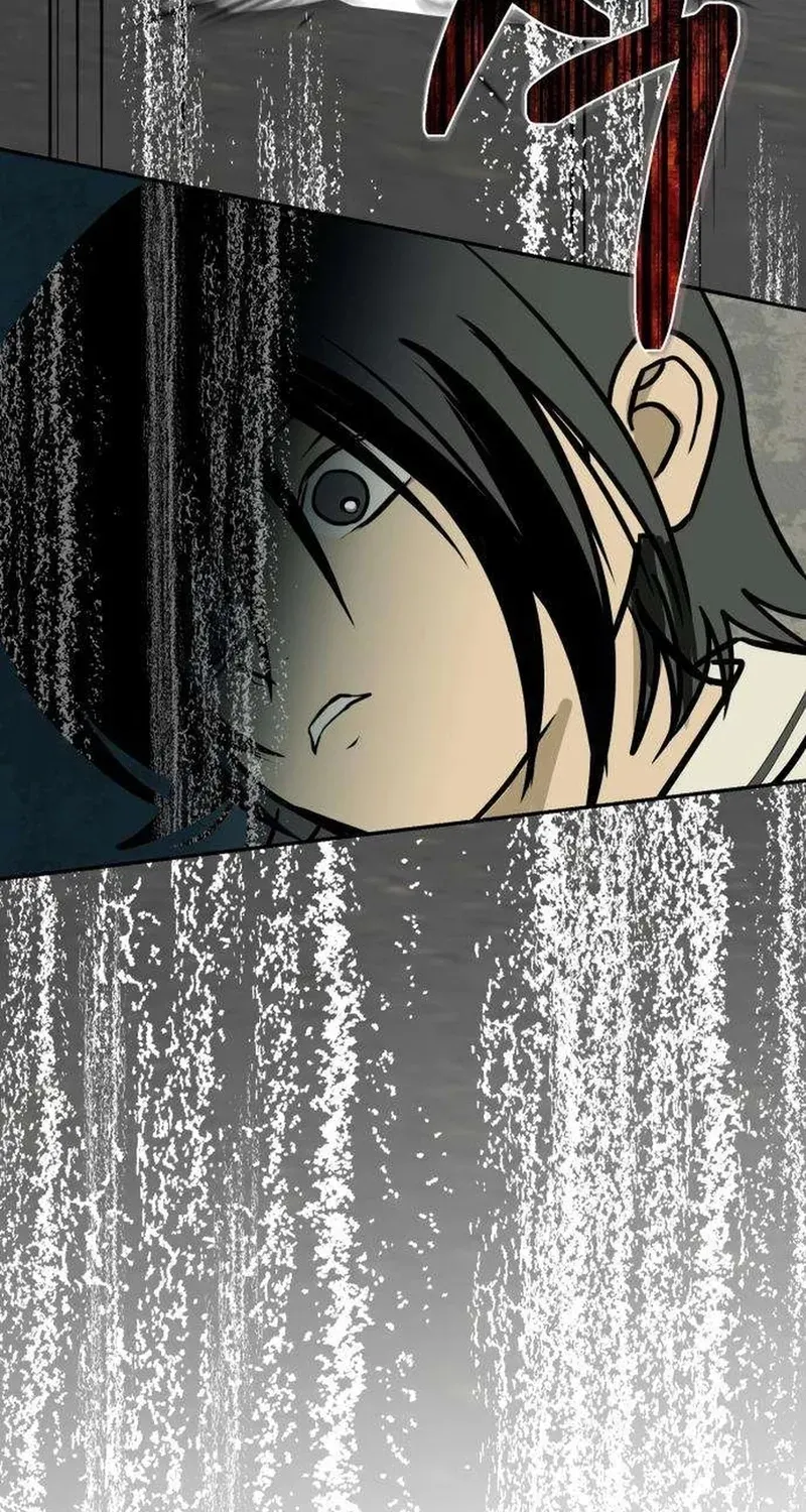 Bunker Days Chapter 19 page 81 - 