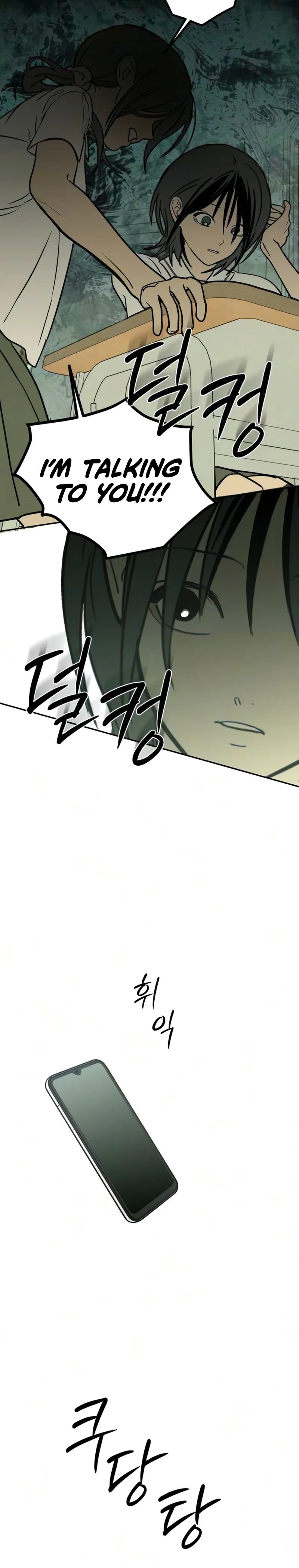 Bunker Days Chapter 20 page 12 - 